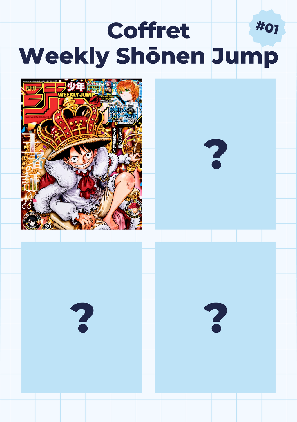 Coffret Weekly Shōnen Jump #01 [n°39 à 42-43]