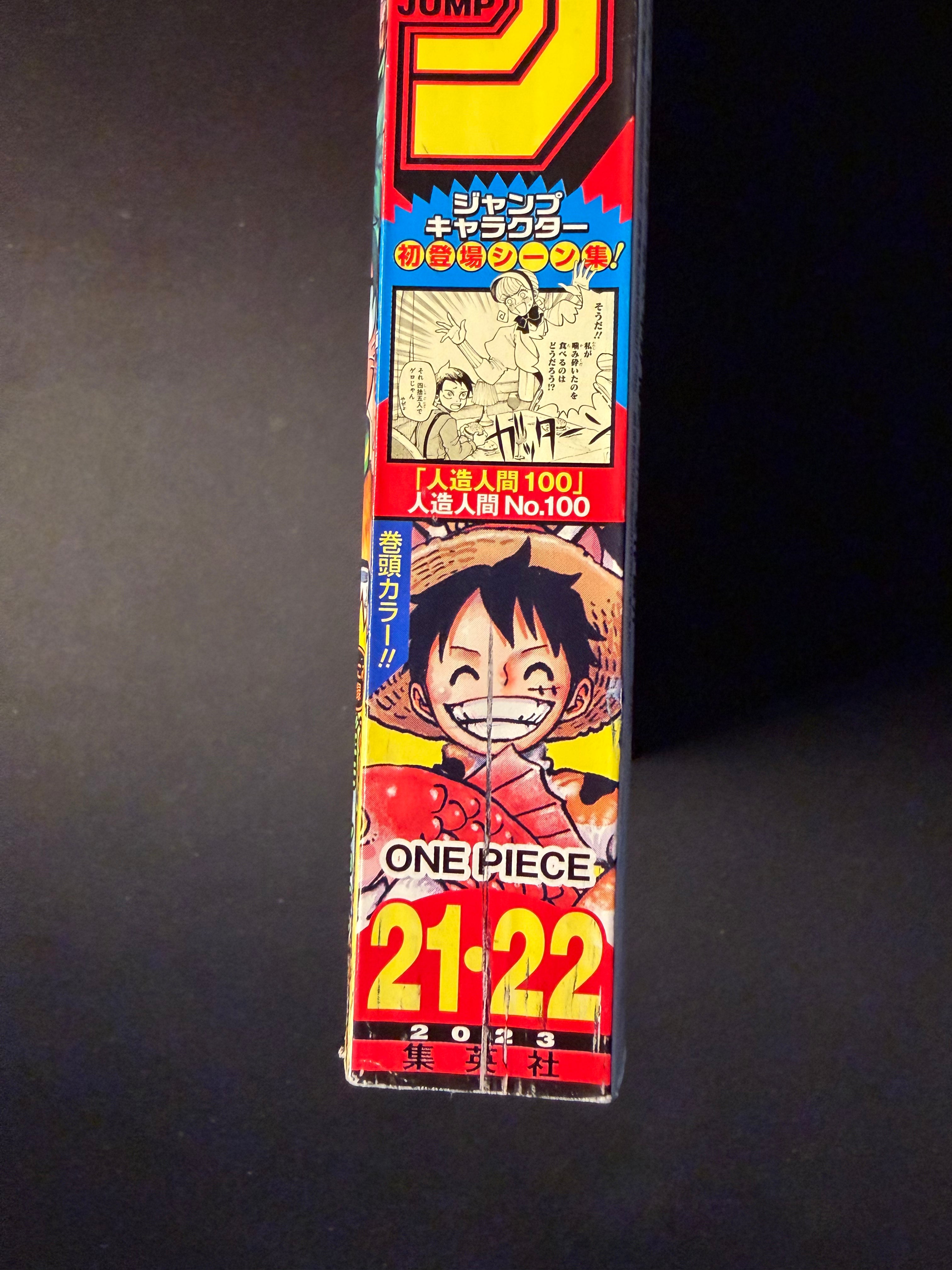 Weekly Shonen Jump n°21-22 2023