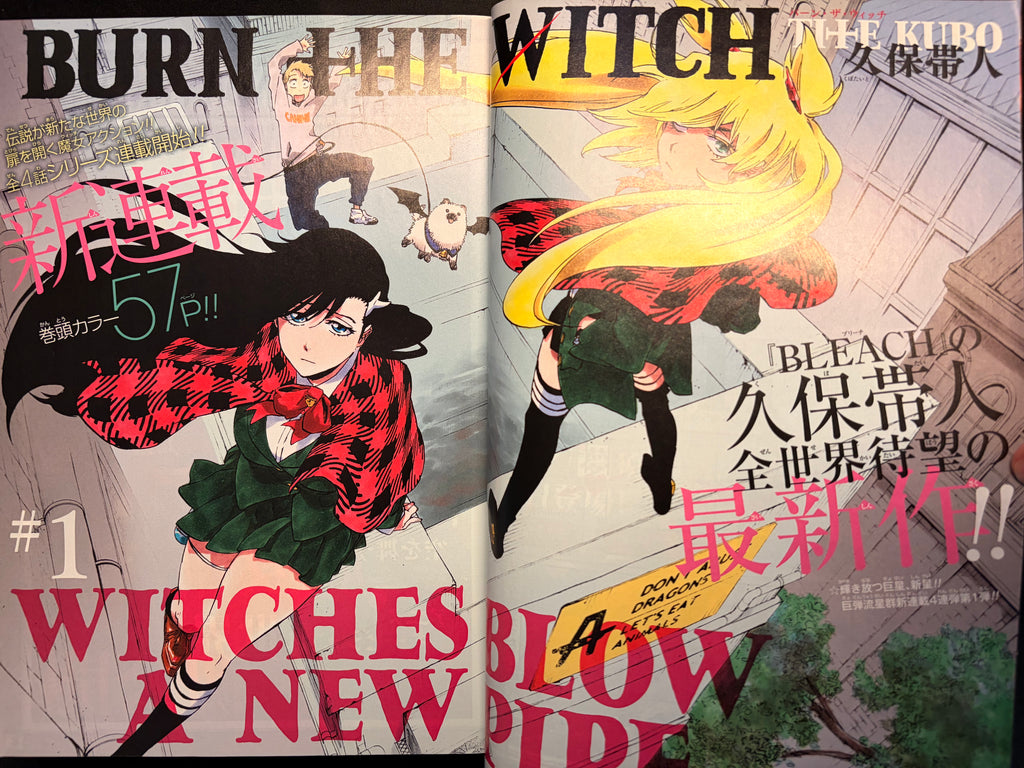 Weekly Shonen Jump n°38 2020