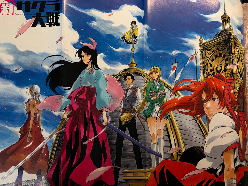 Weekly Shonen Jump n°19 2019