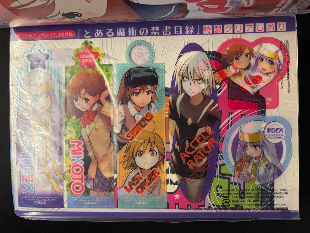 Monthly Shonen Gangan n°10 2013