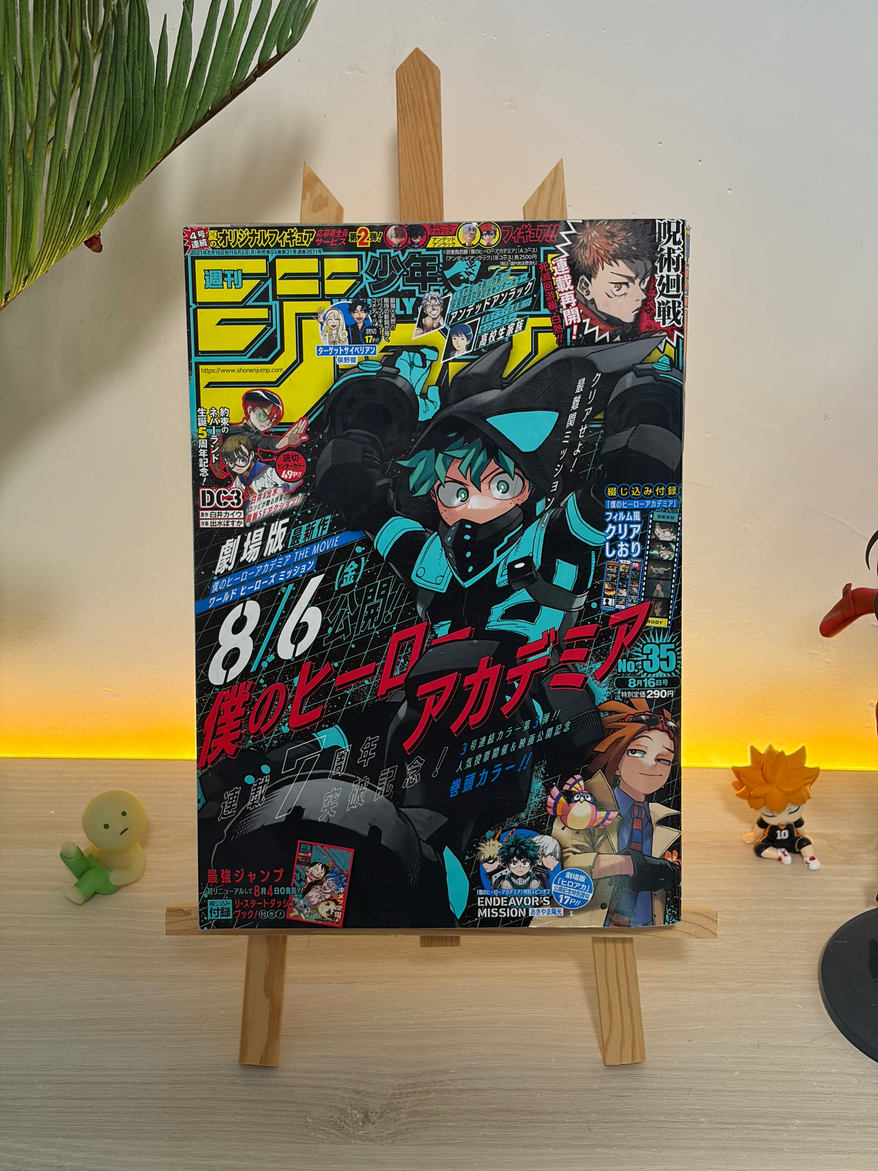 Weekly Shonen Jump n°35 2021