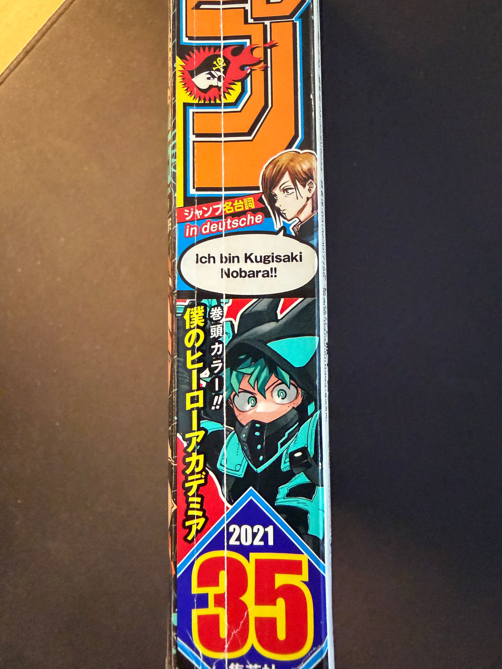Weekly Shonen Jump n°35 2021