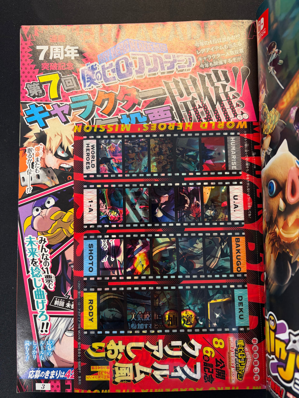 Weekly Shonen Jump n°35 2021