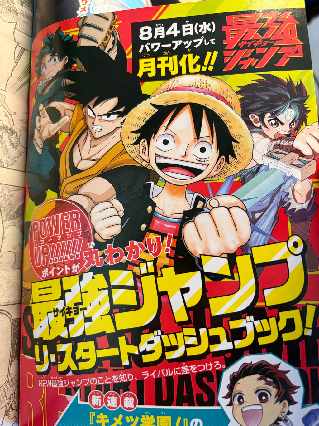 Weekly Shonen Jump n°35 2021