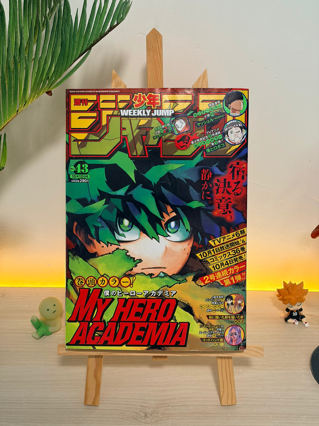 Weekly Shonen Jump n°43 2022