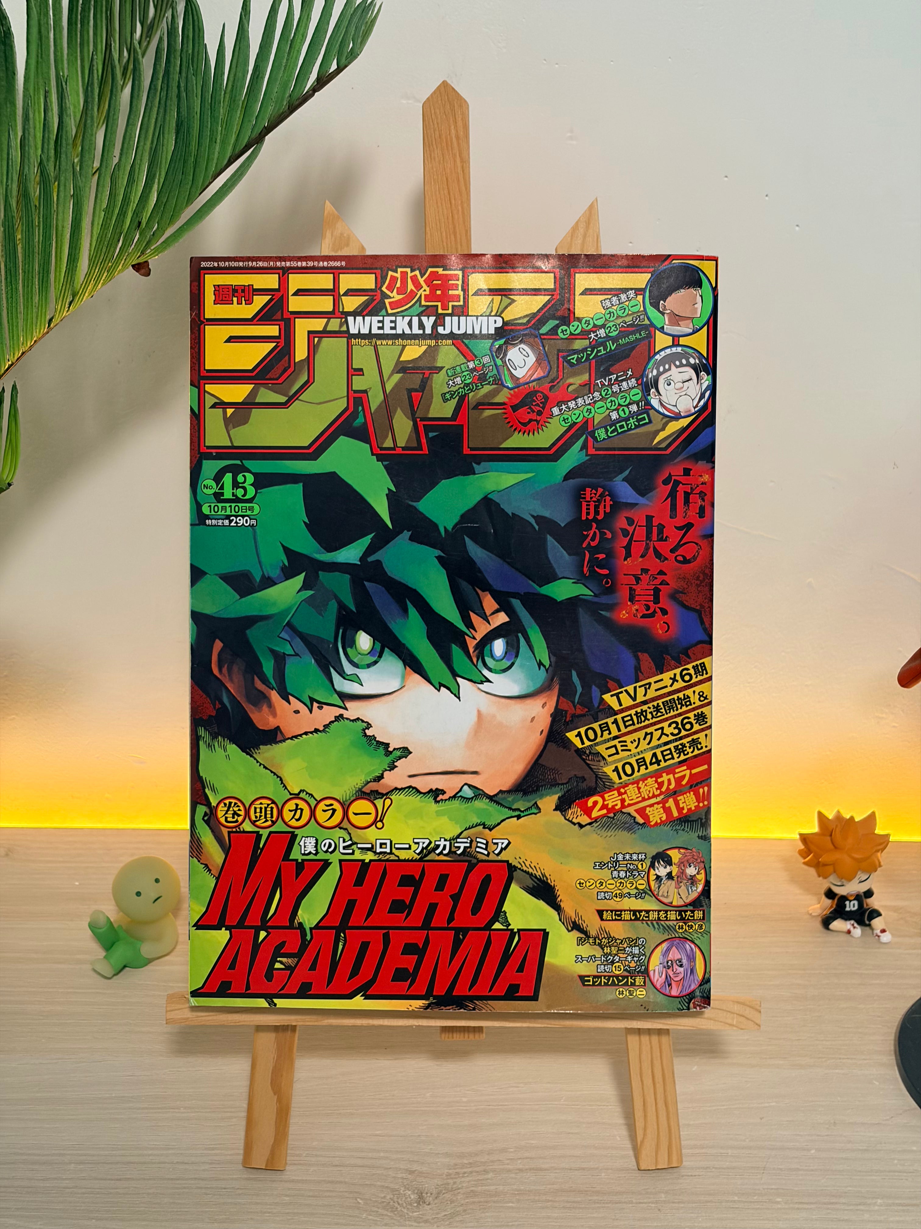 Weekly Shonen Jump n°43 2022