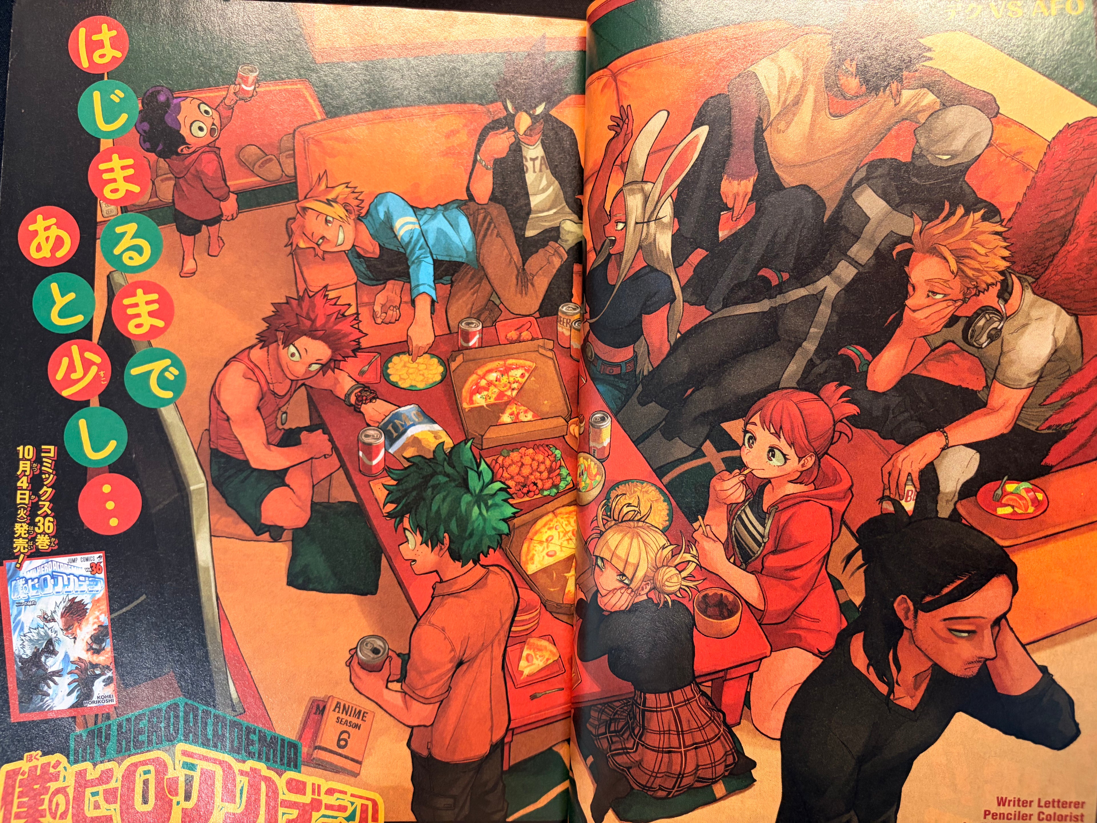 Weekly Shonen Jump n°43 2022