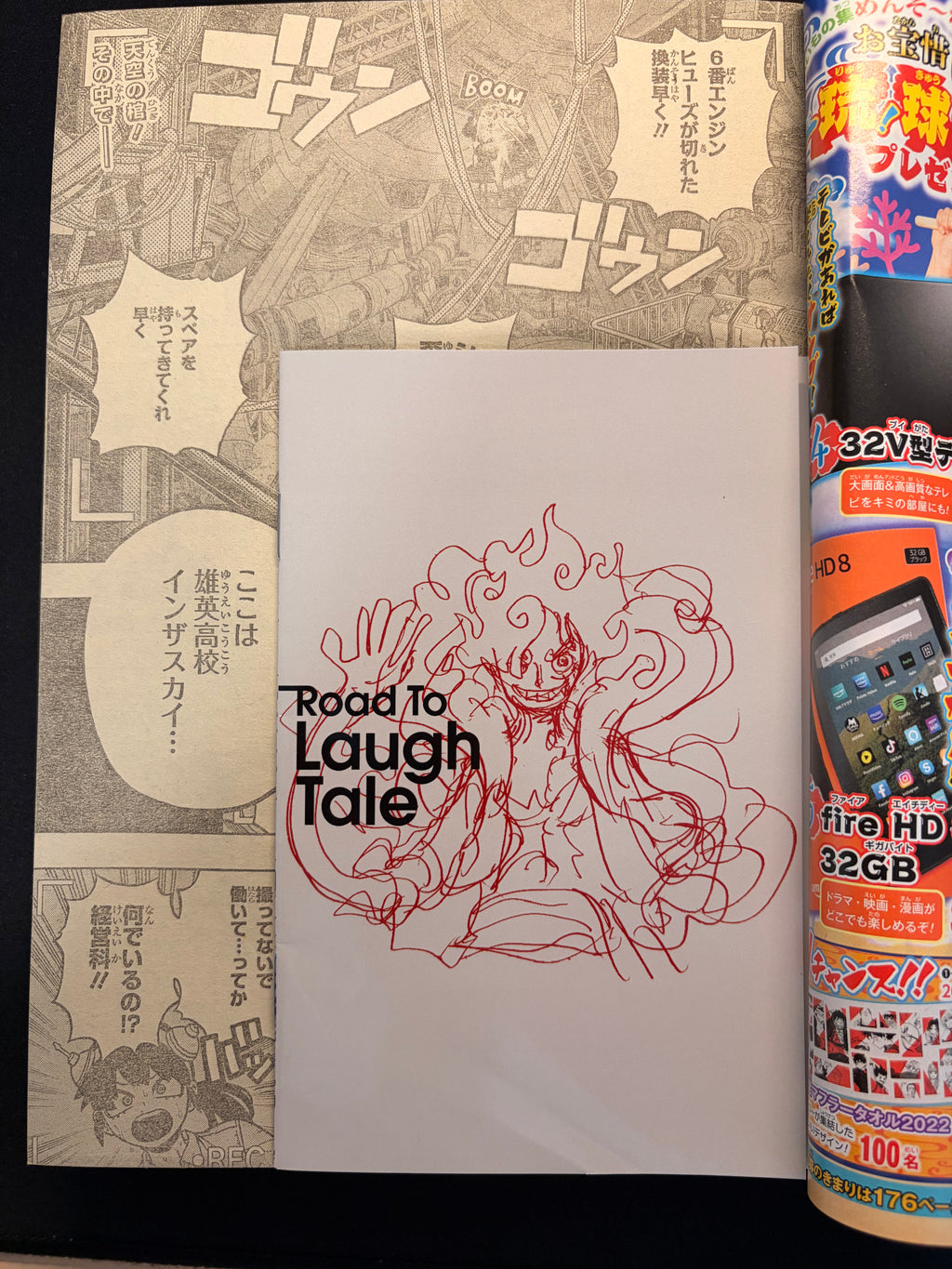 Weekly Shonen Jump n°33 2022