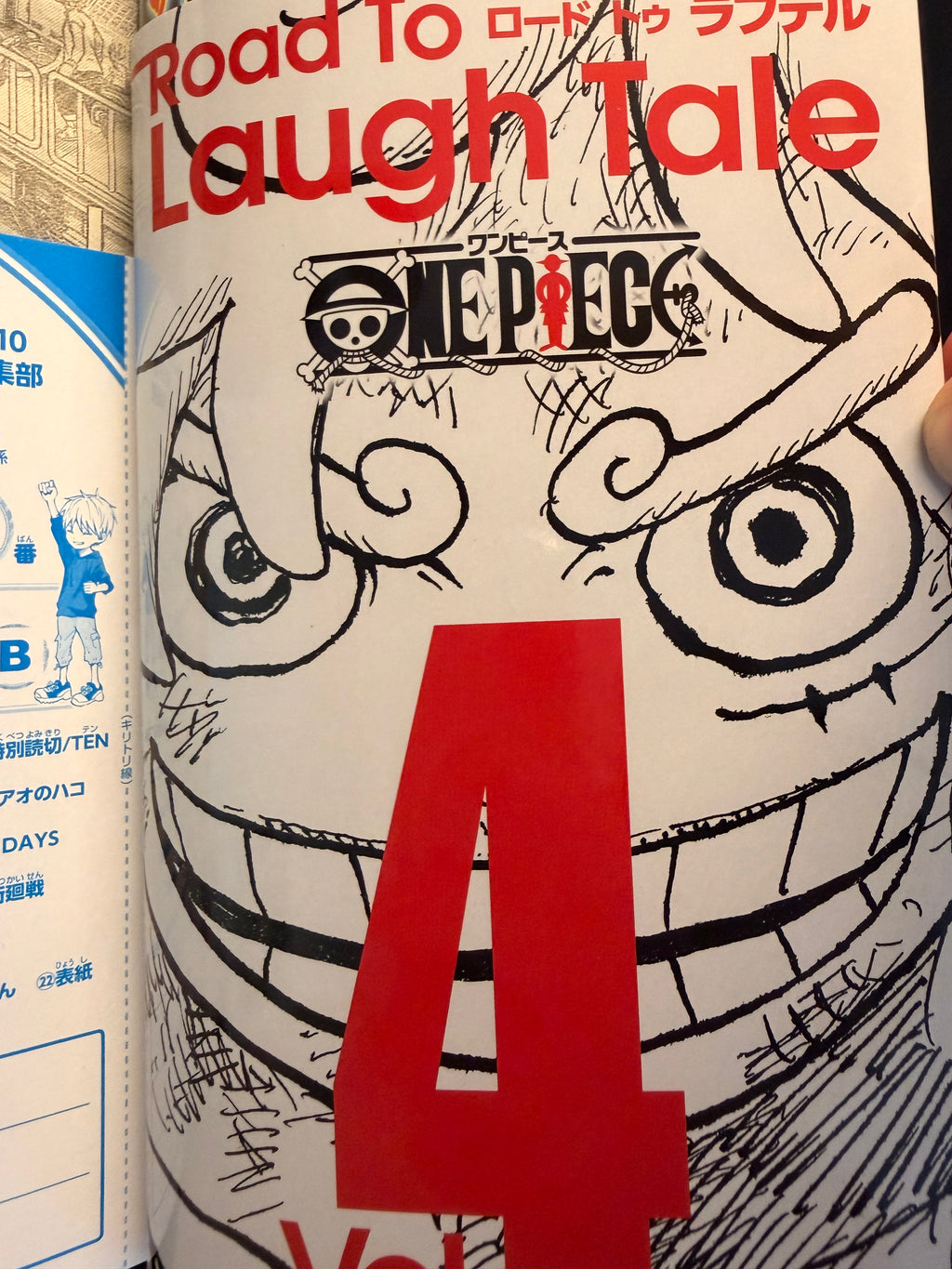 Weekly Shonen Jump n°33 2022