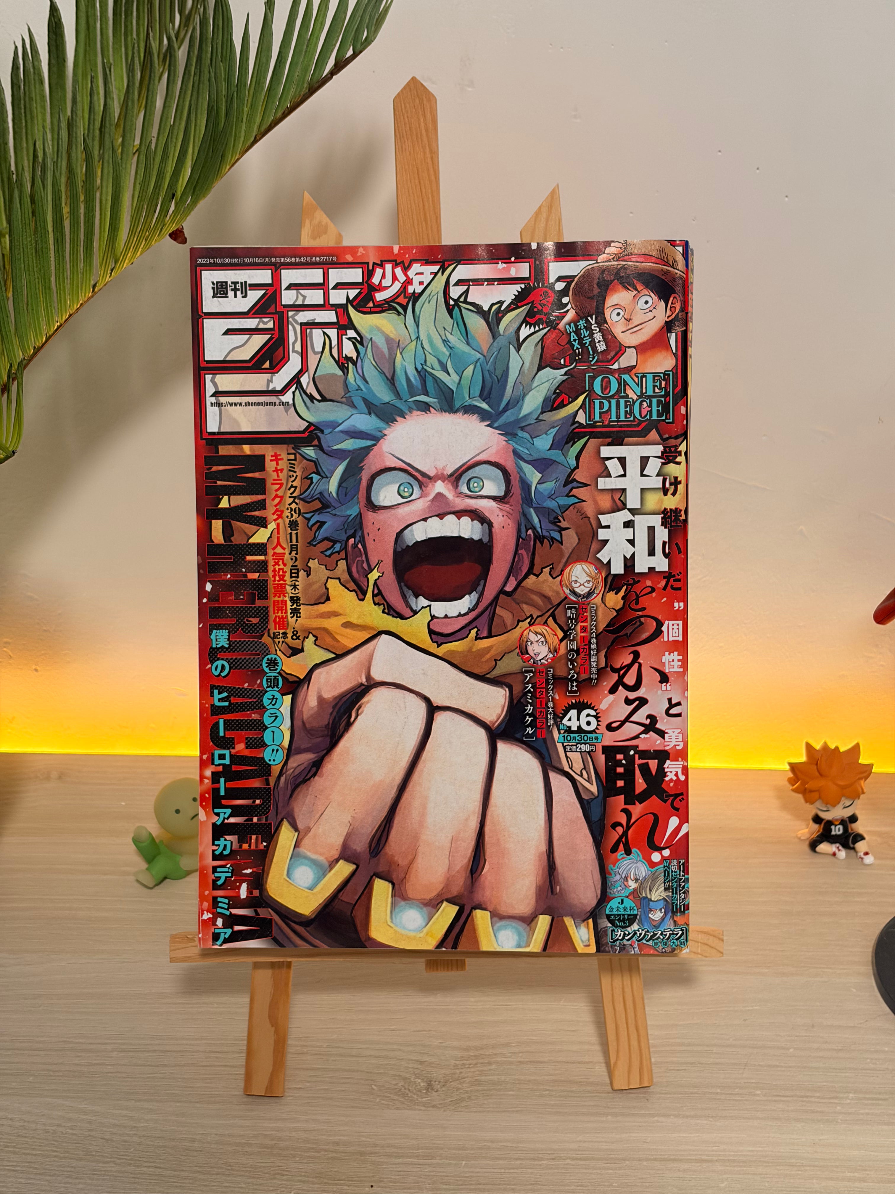 Weekly Shonen Jump n°46 2023