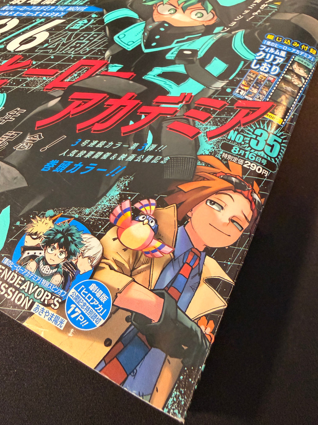 Weekly Shonen Jump n°35 2021