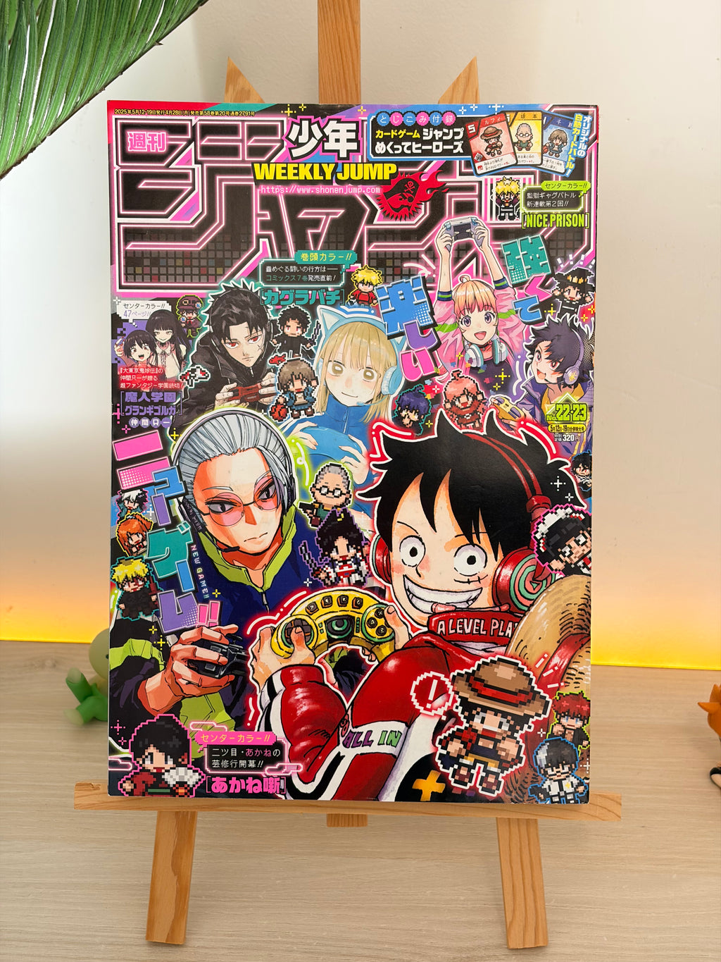 Weekly Shonen Jump n°22-23 2025