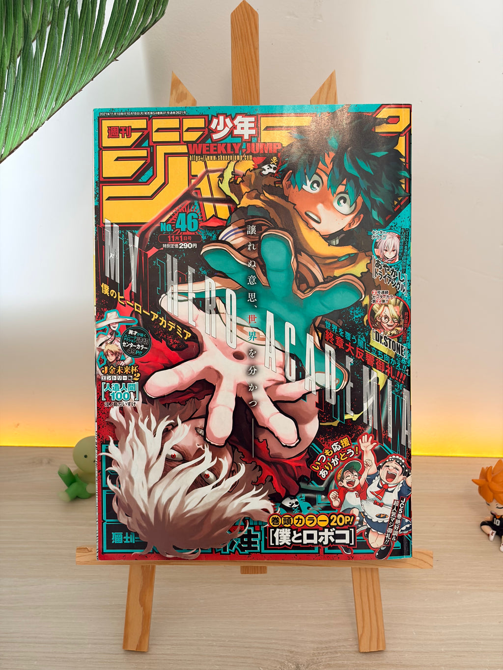 Weekly Shonen Jump n°46 2021