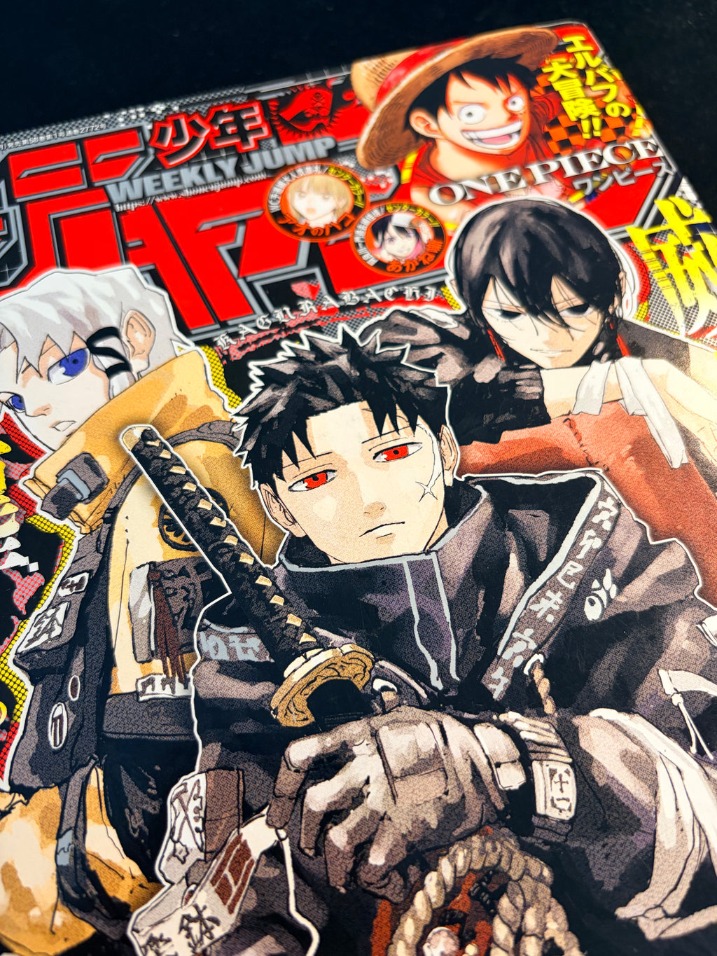 Weekly Shonen Jump n°1 2025
