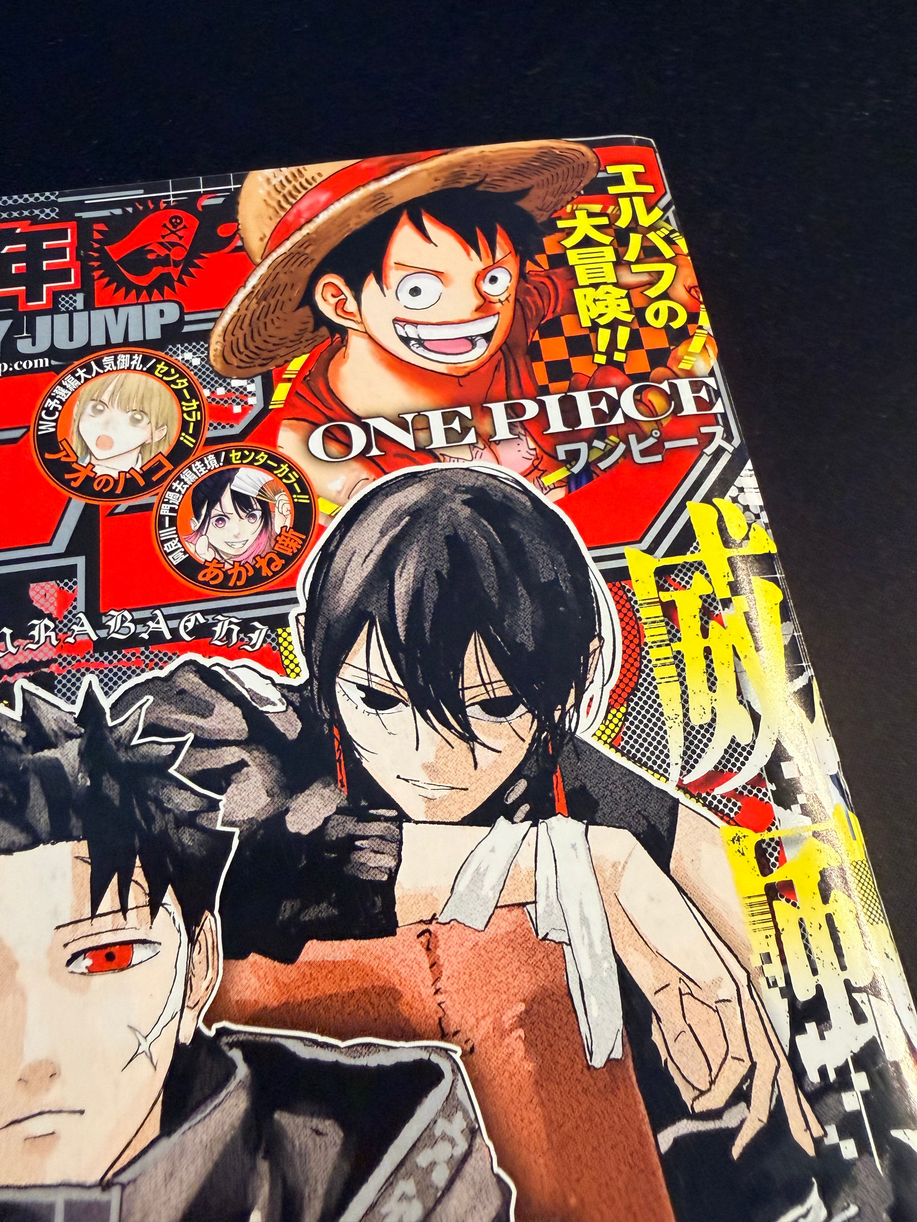 Weekly Shonen Jump n°1 2025