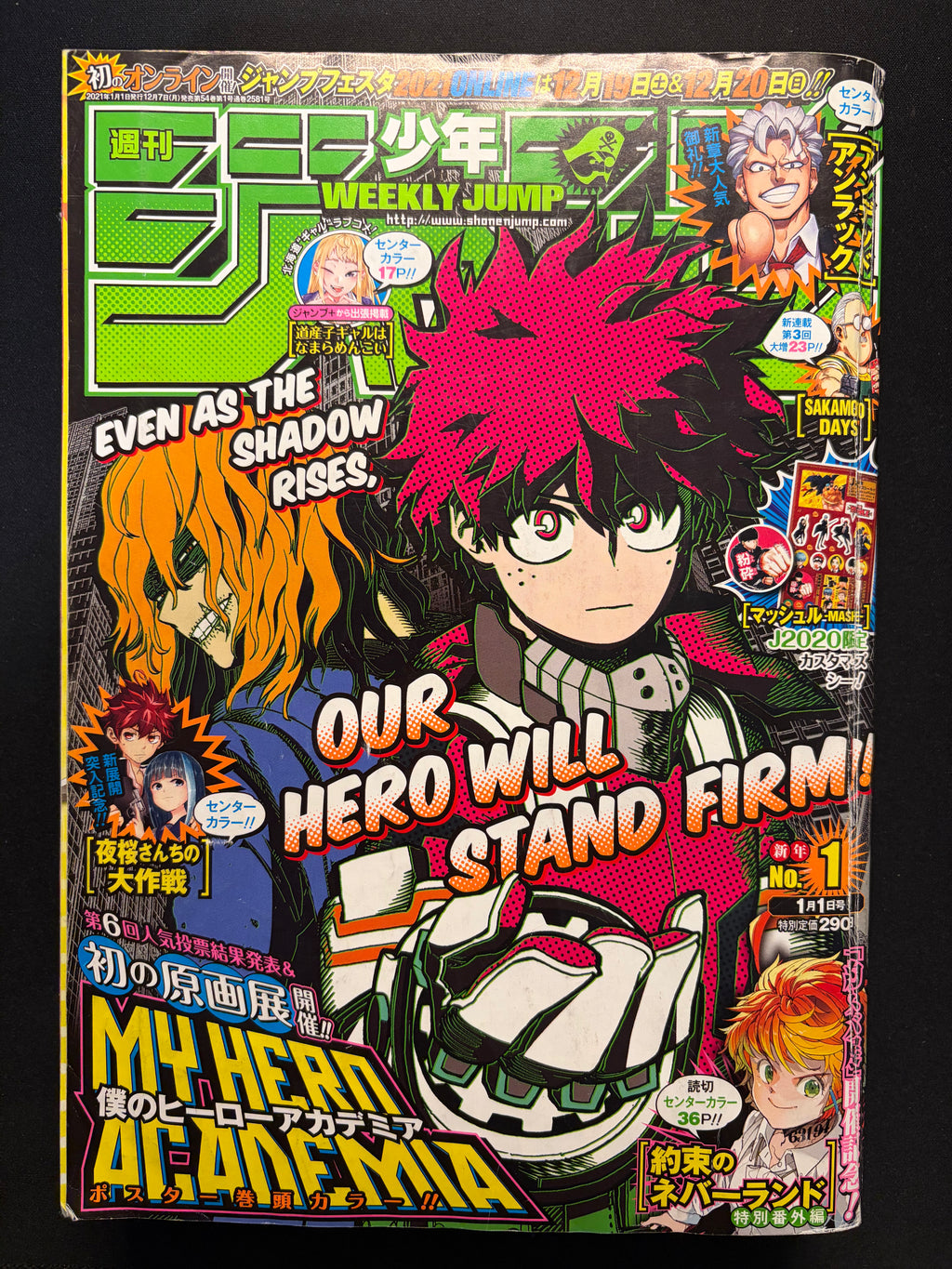 Weekly Shonen Jump n°1 2021