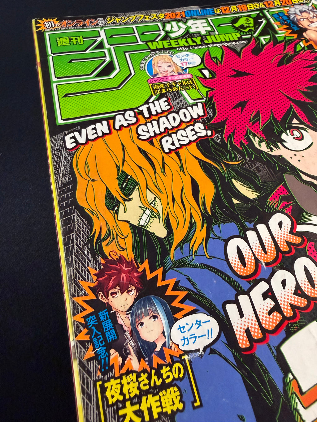 Weekly Shonen Jump n°1 2021