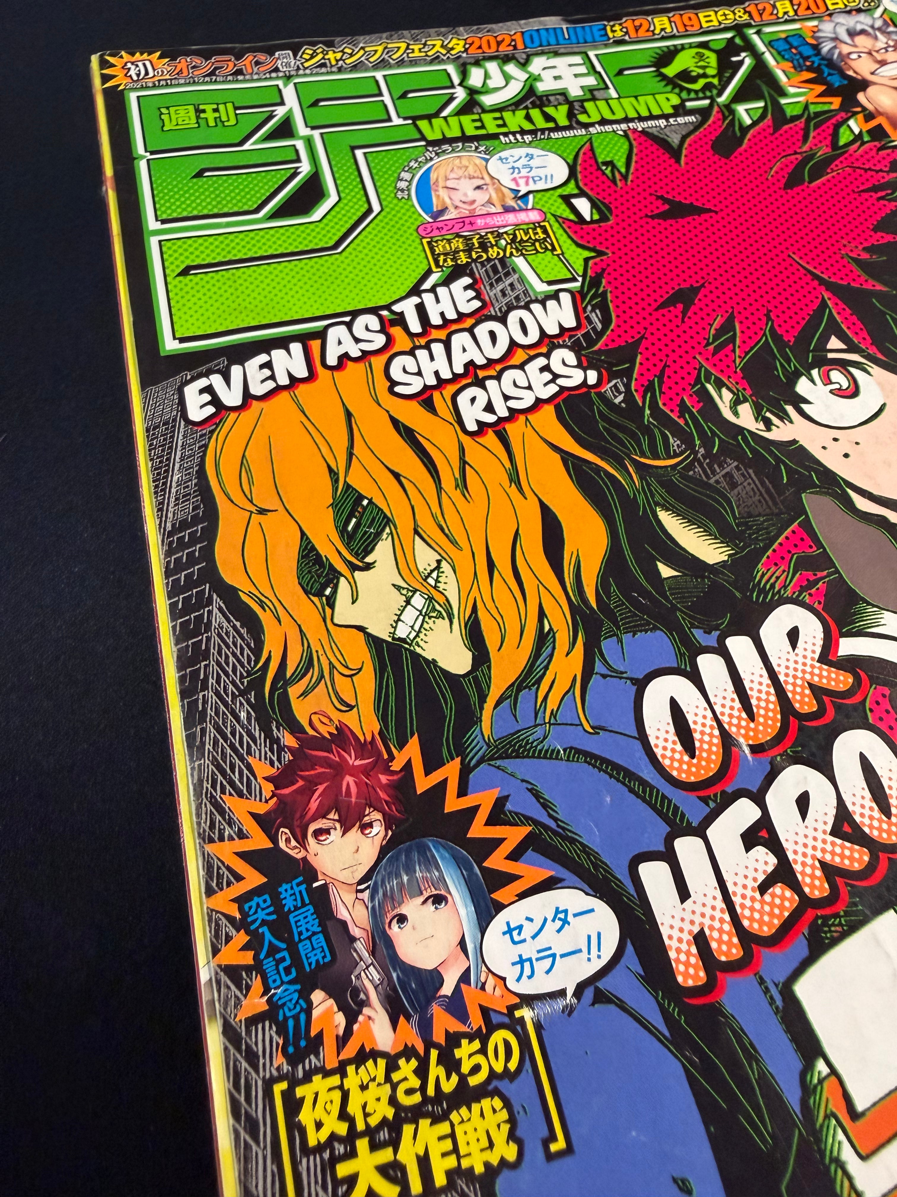 Weekly Shonen Jump n°1 2021