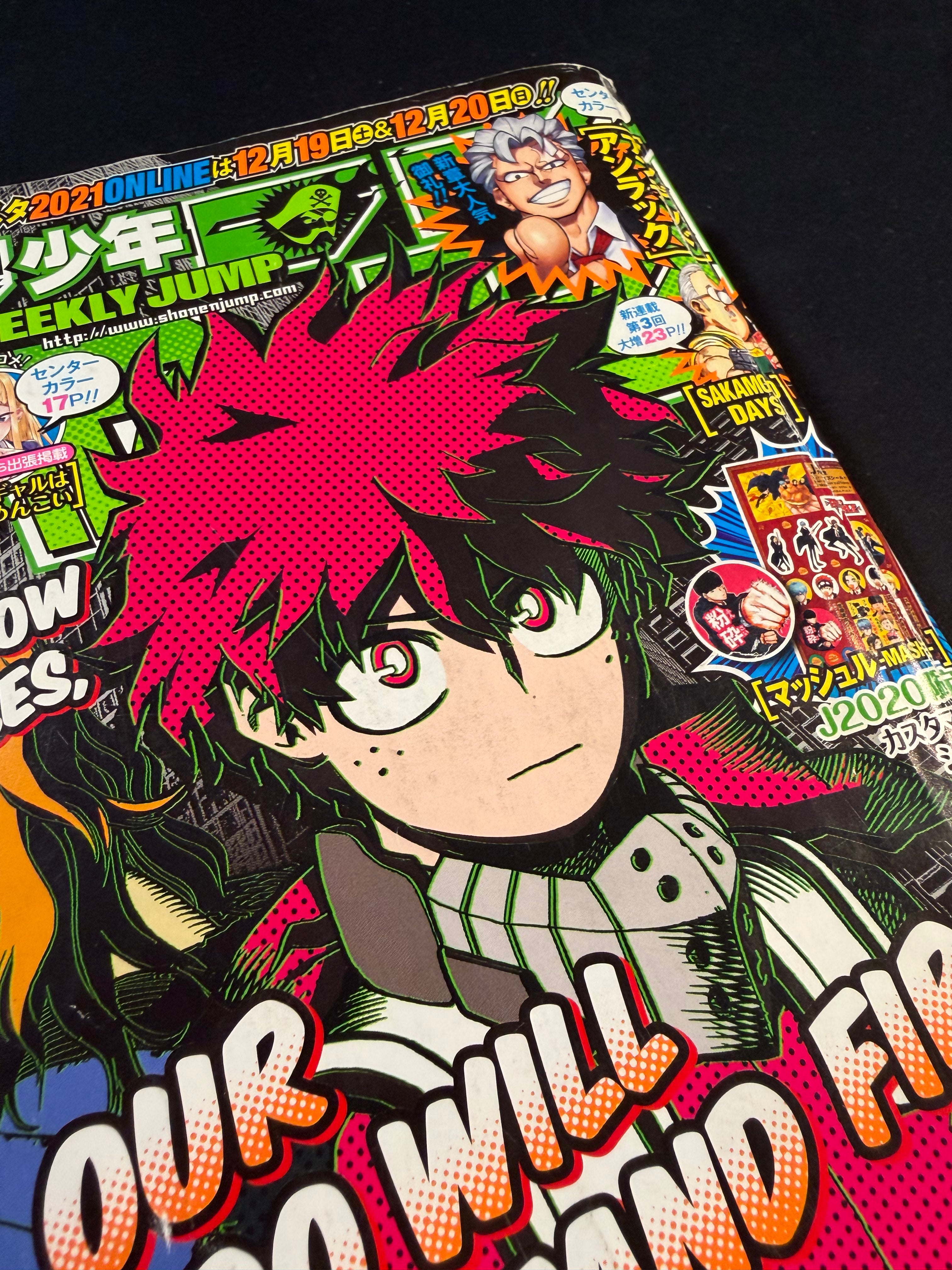 Weekly Shonen Jump n°1 2021