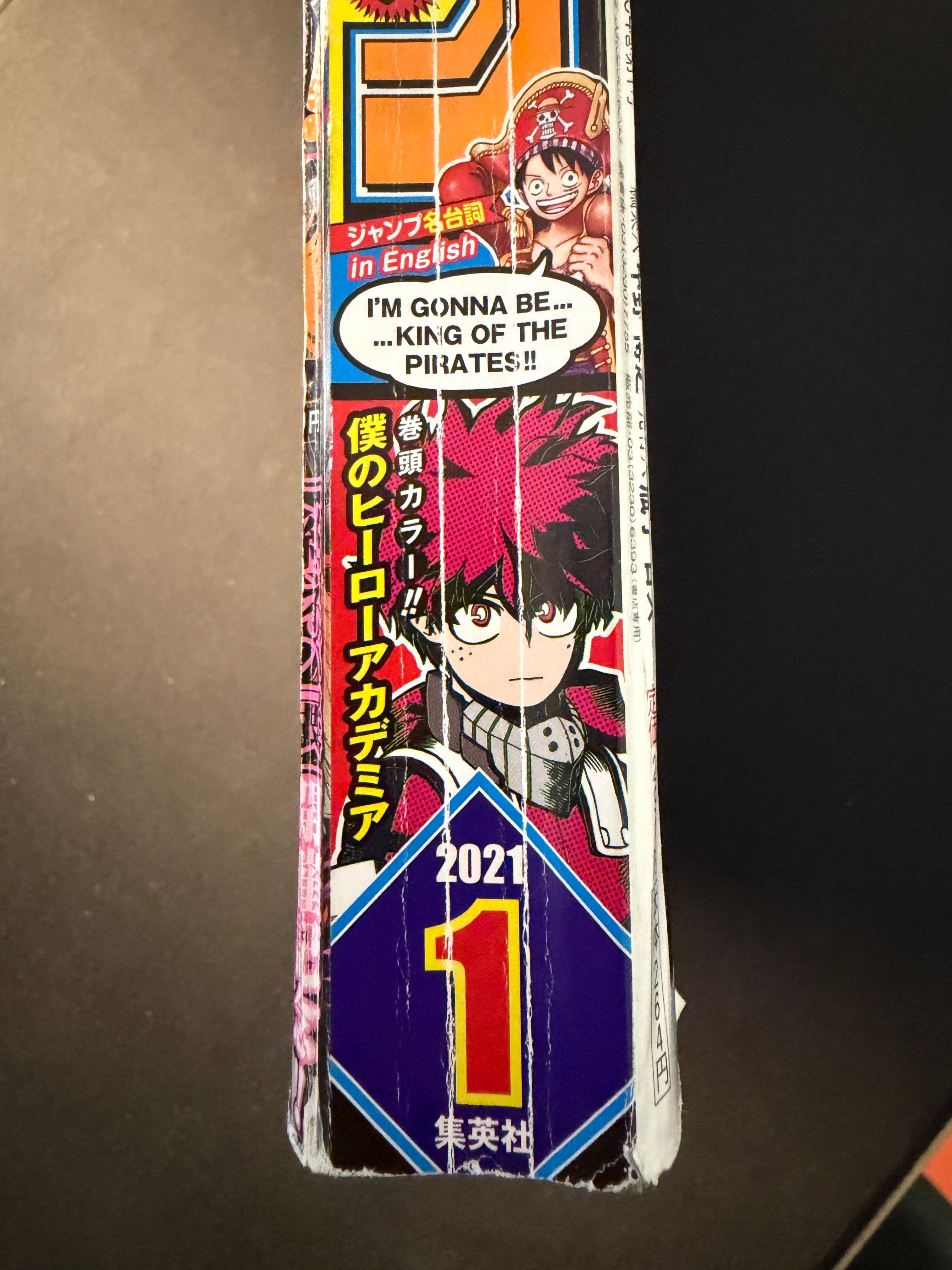 Weekly Shonen Jump n°1 2021