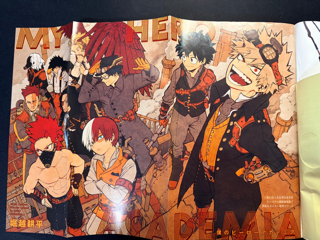 Weekly Shonen Jump n°1 2021