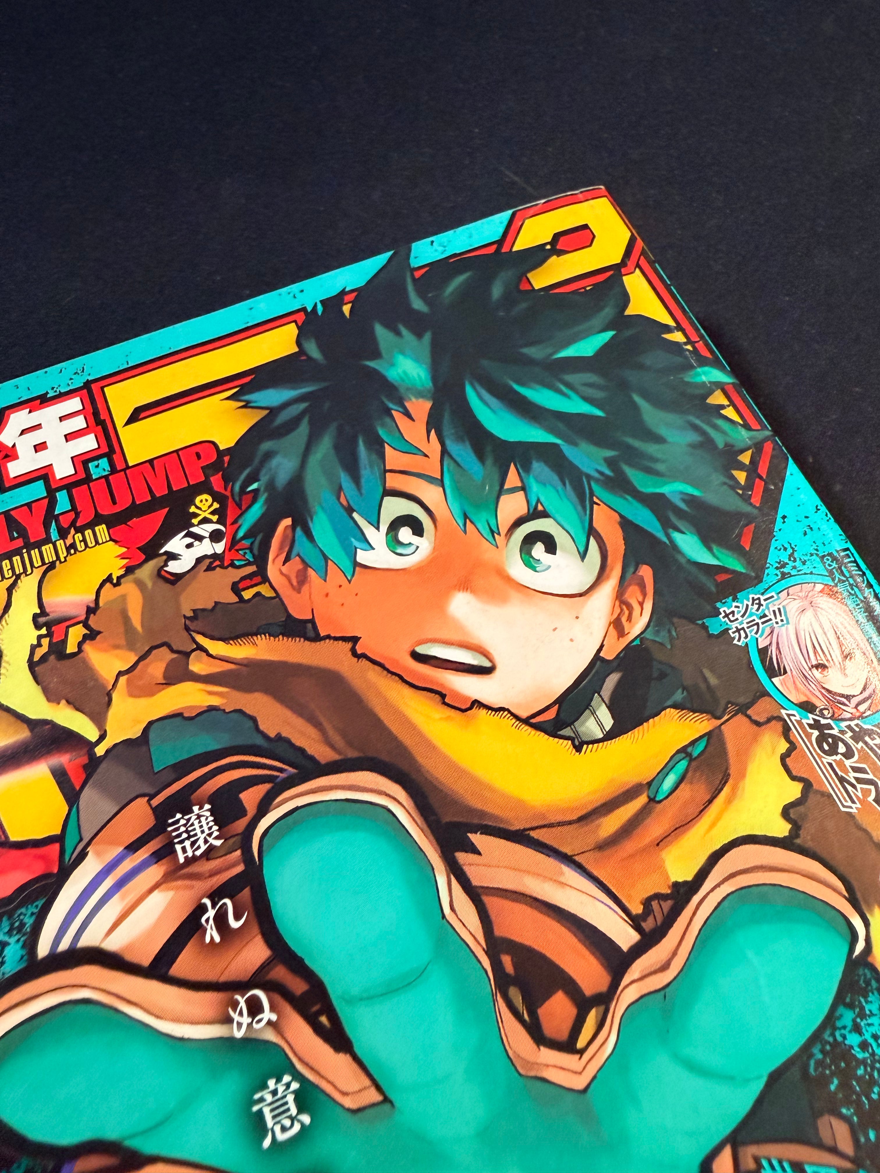 Weekly Shonen Jump n°46 2021