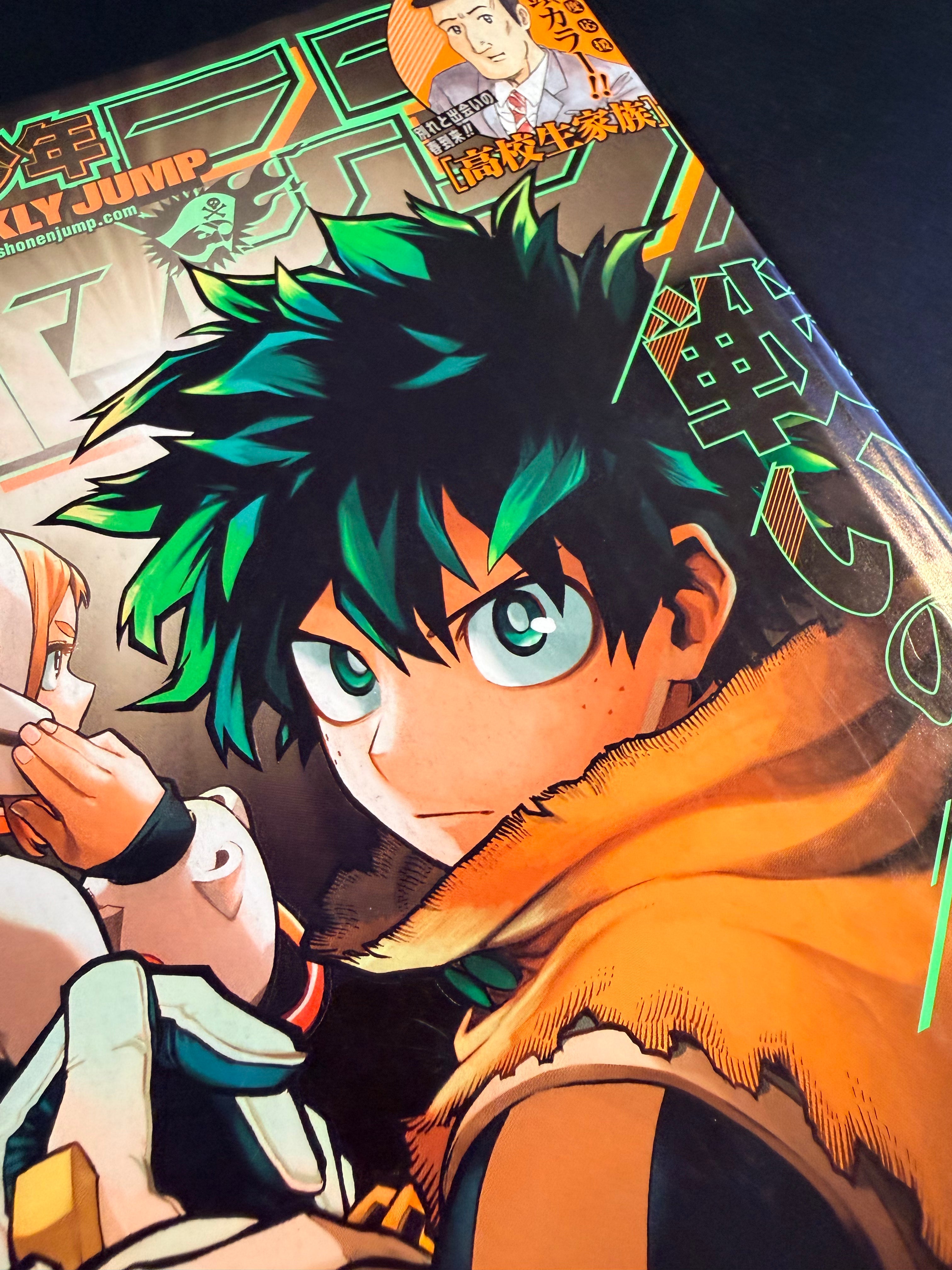 Weekly Shonen Jump n°16 2022