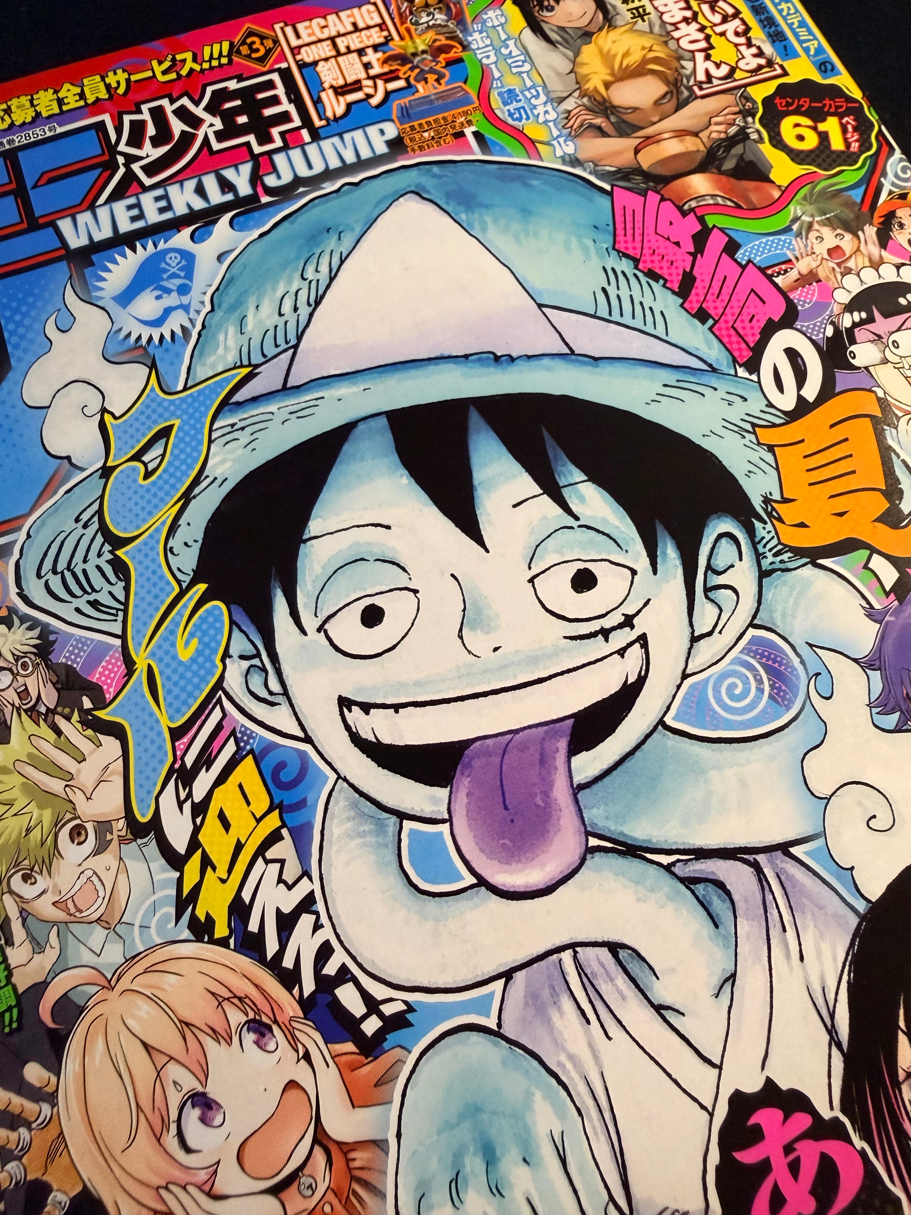 Weekly Shonen Jump n°37-38 2026