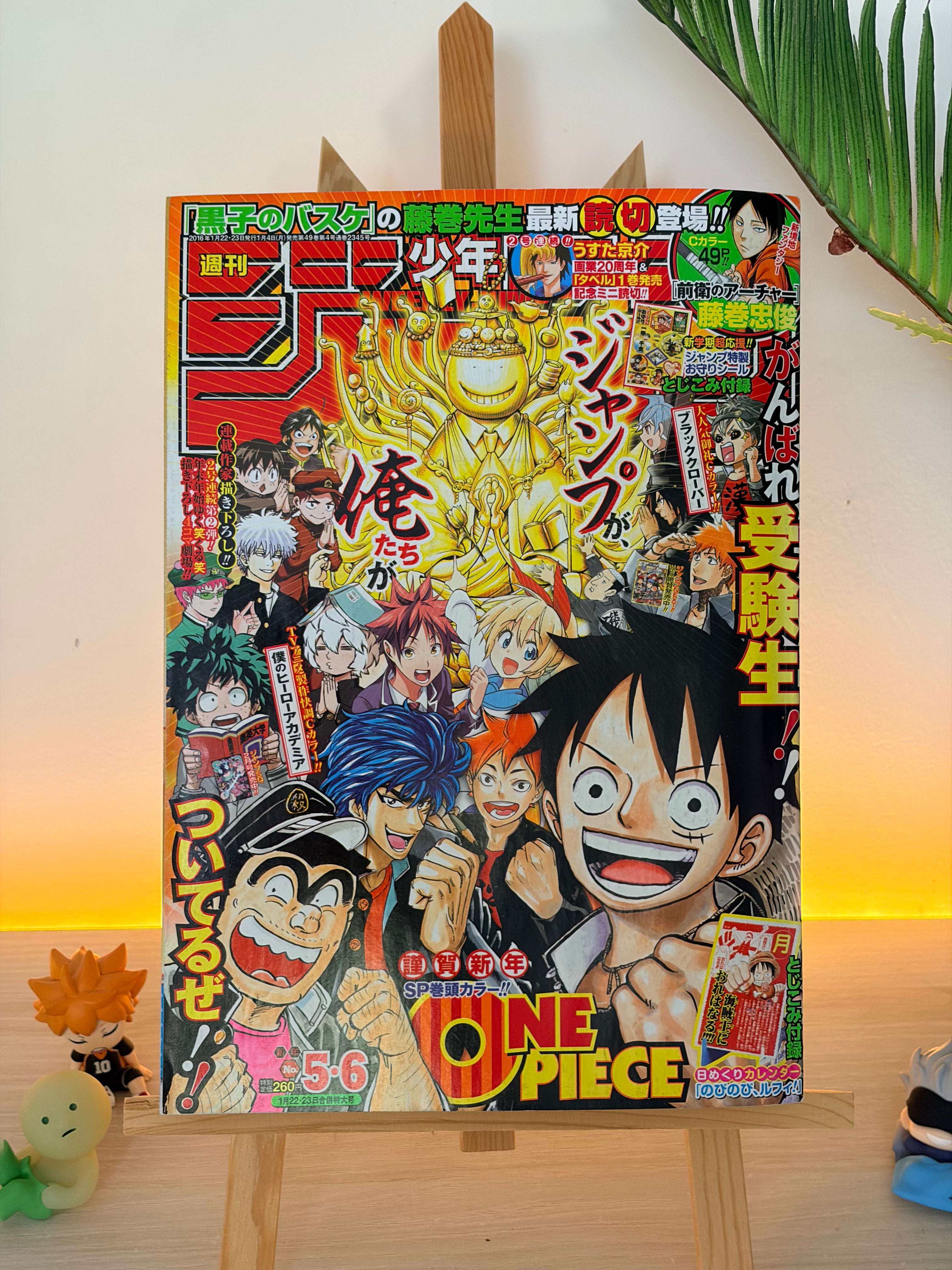 Weekly Shonen Jump n°5-6 2016