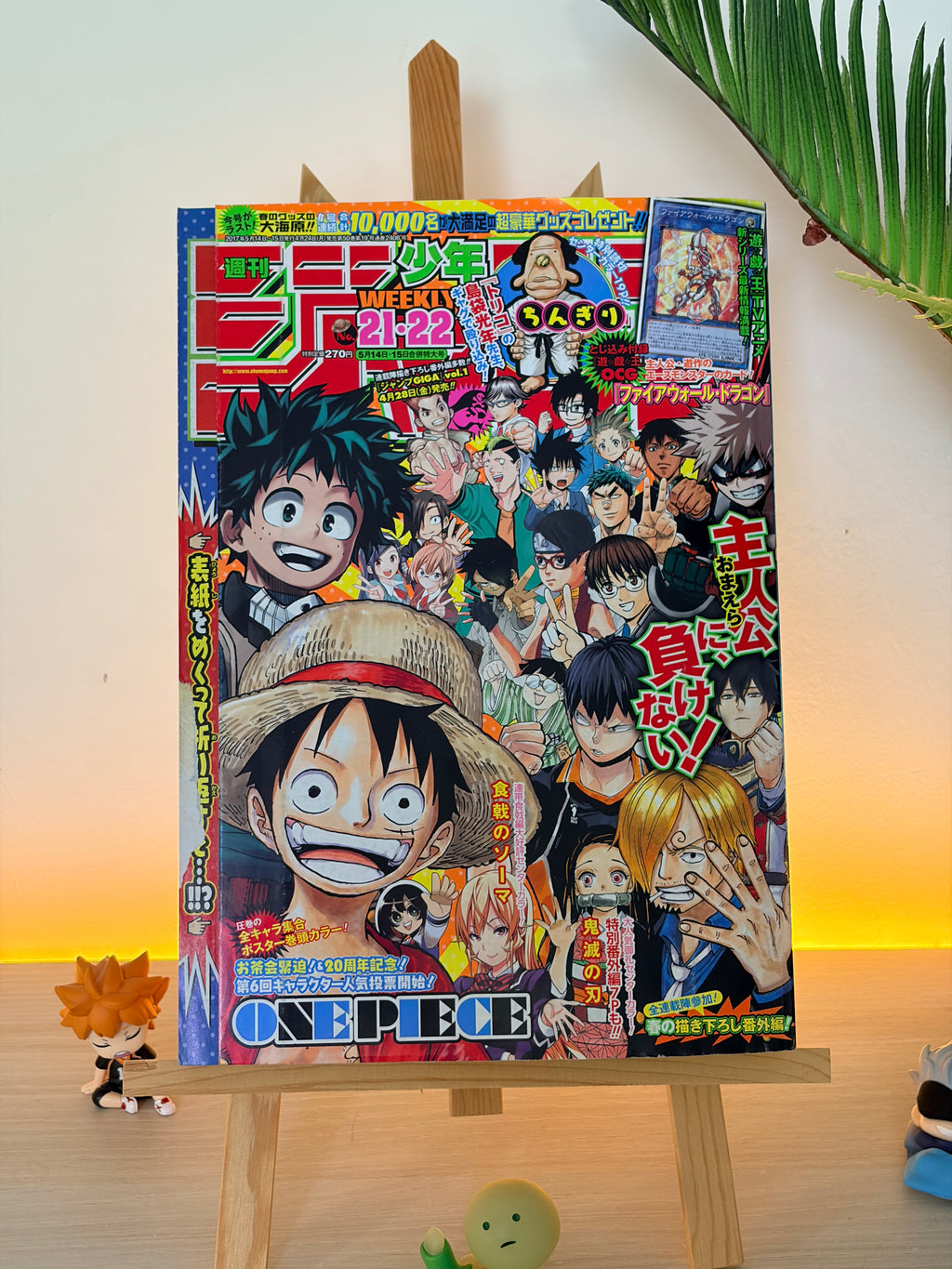 Weekly Shonen Jump n°21-22 2017