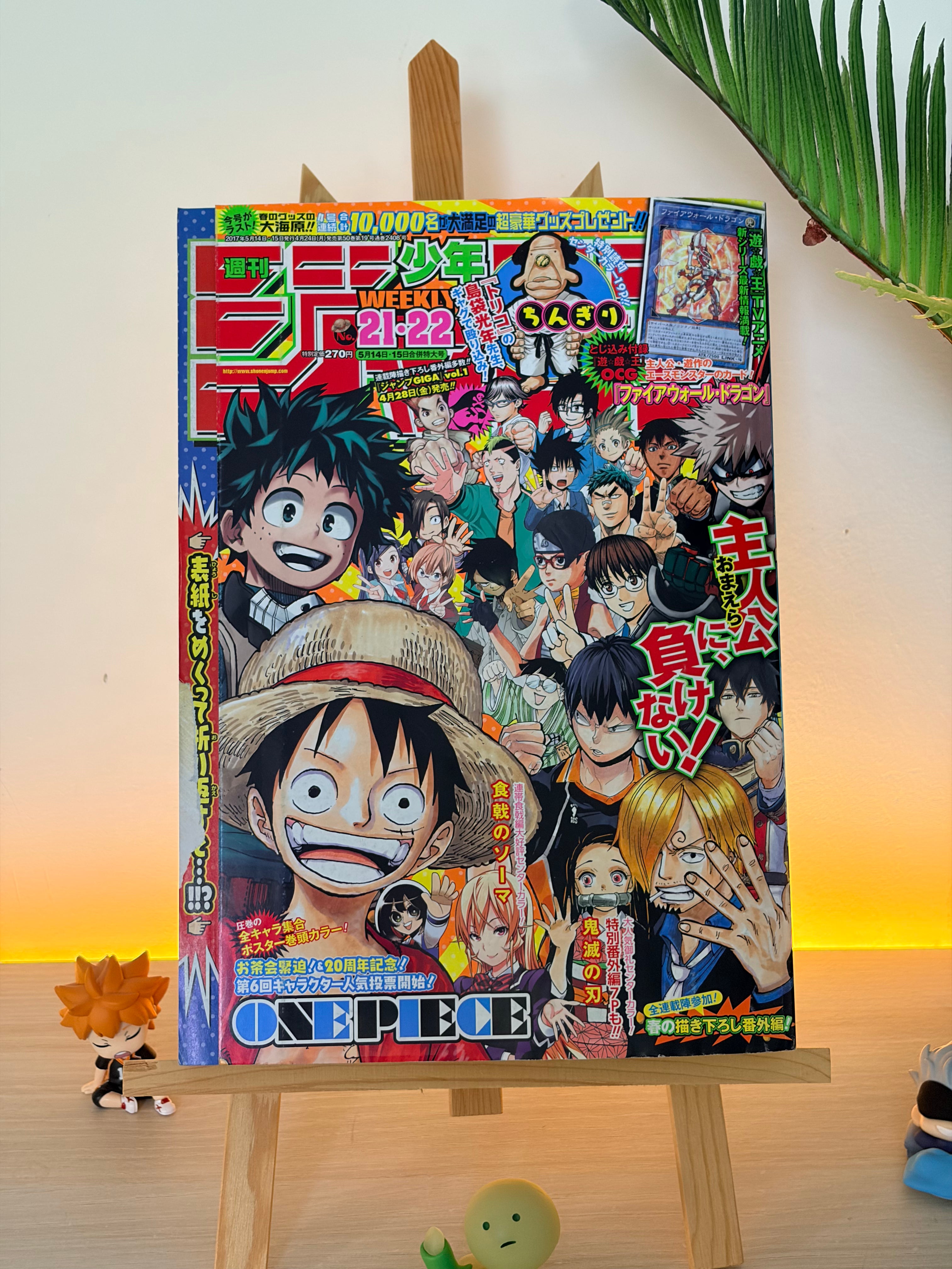 Weekly Shonen Jump n°21-22 2017