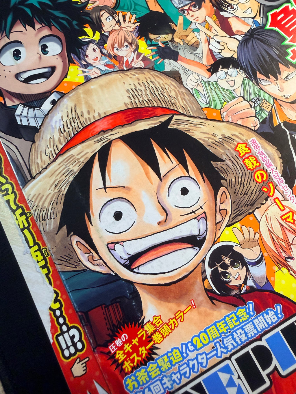 Weekly Shonen Jump n°21-22 2017