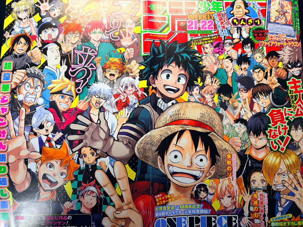 Weekly Shonen Jump n°21-22 2017
