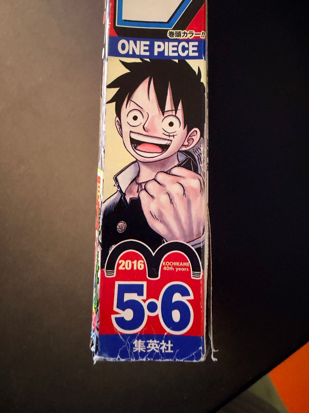 Weekly Shonen Jump n°5-6 2016