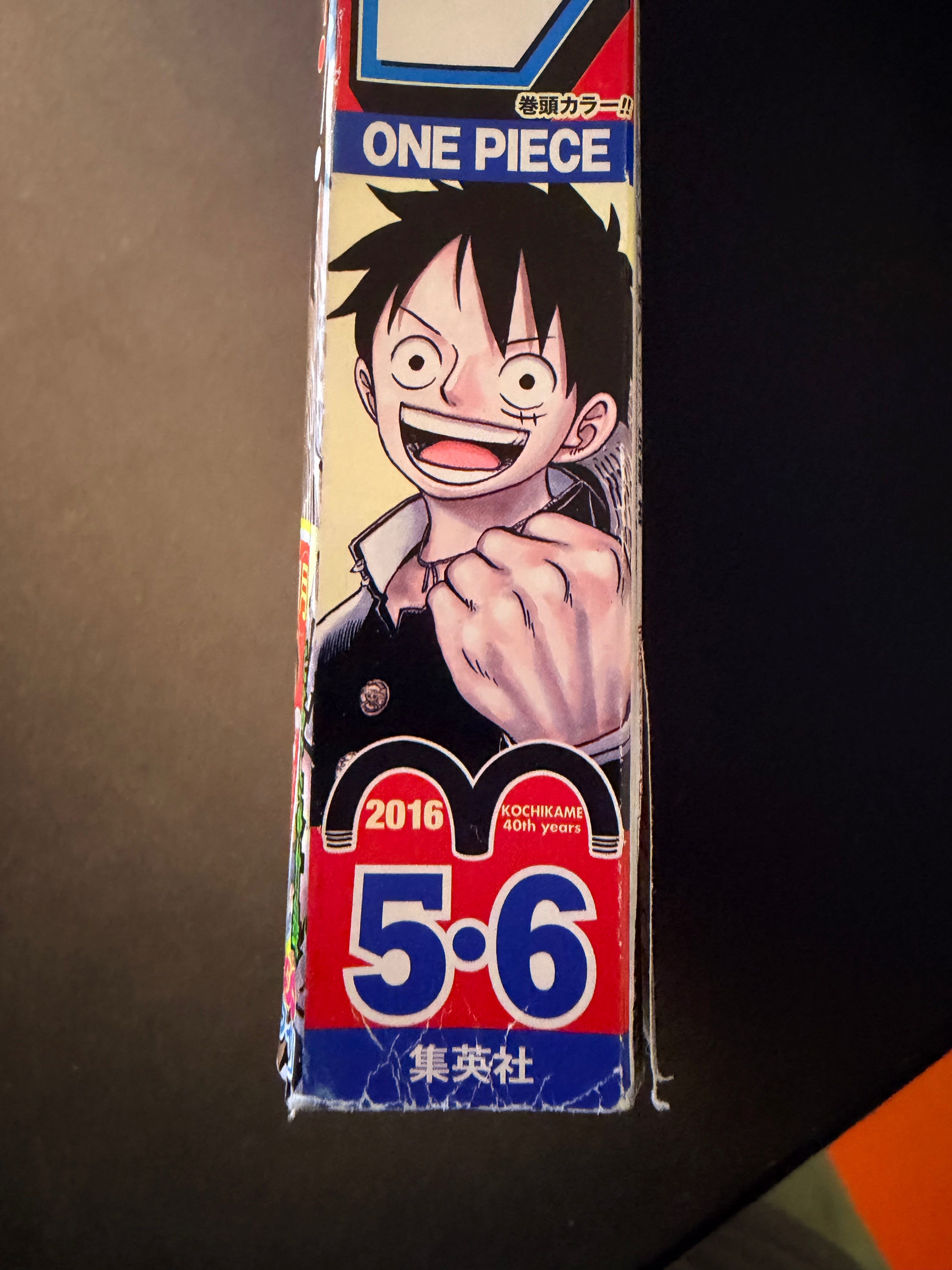 Weekly Shonen Jump n°5-6 2016