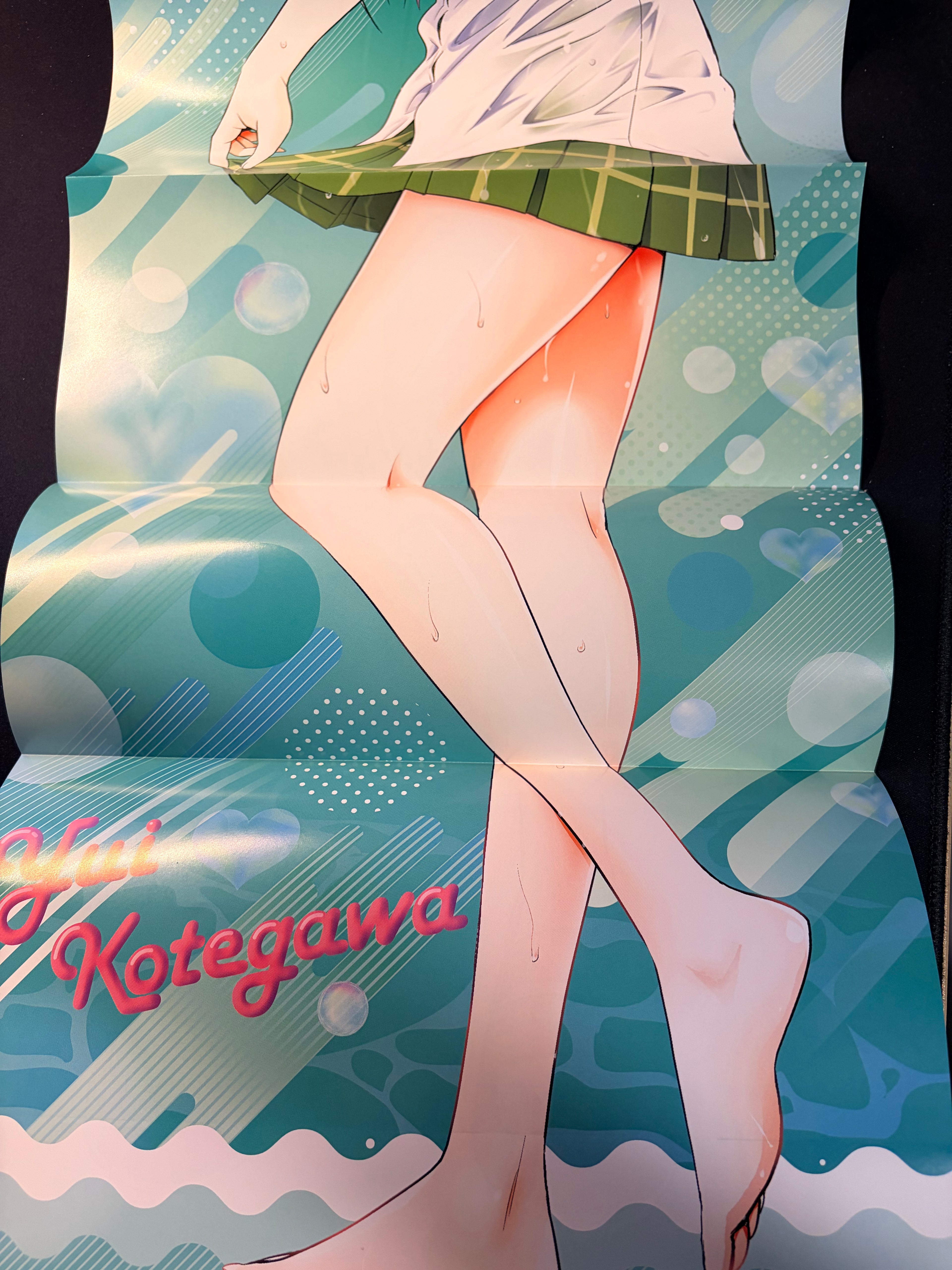Jump GIGA SUMMER 2026
