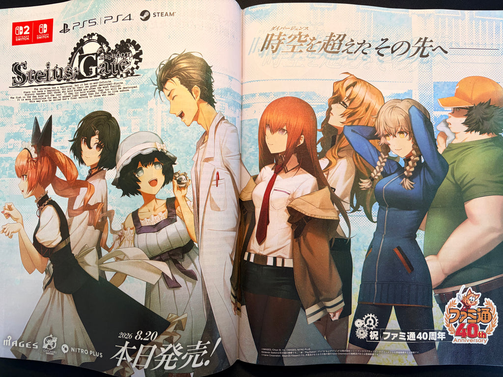 Weekly Famitsu n°1960