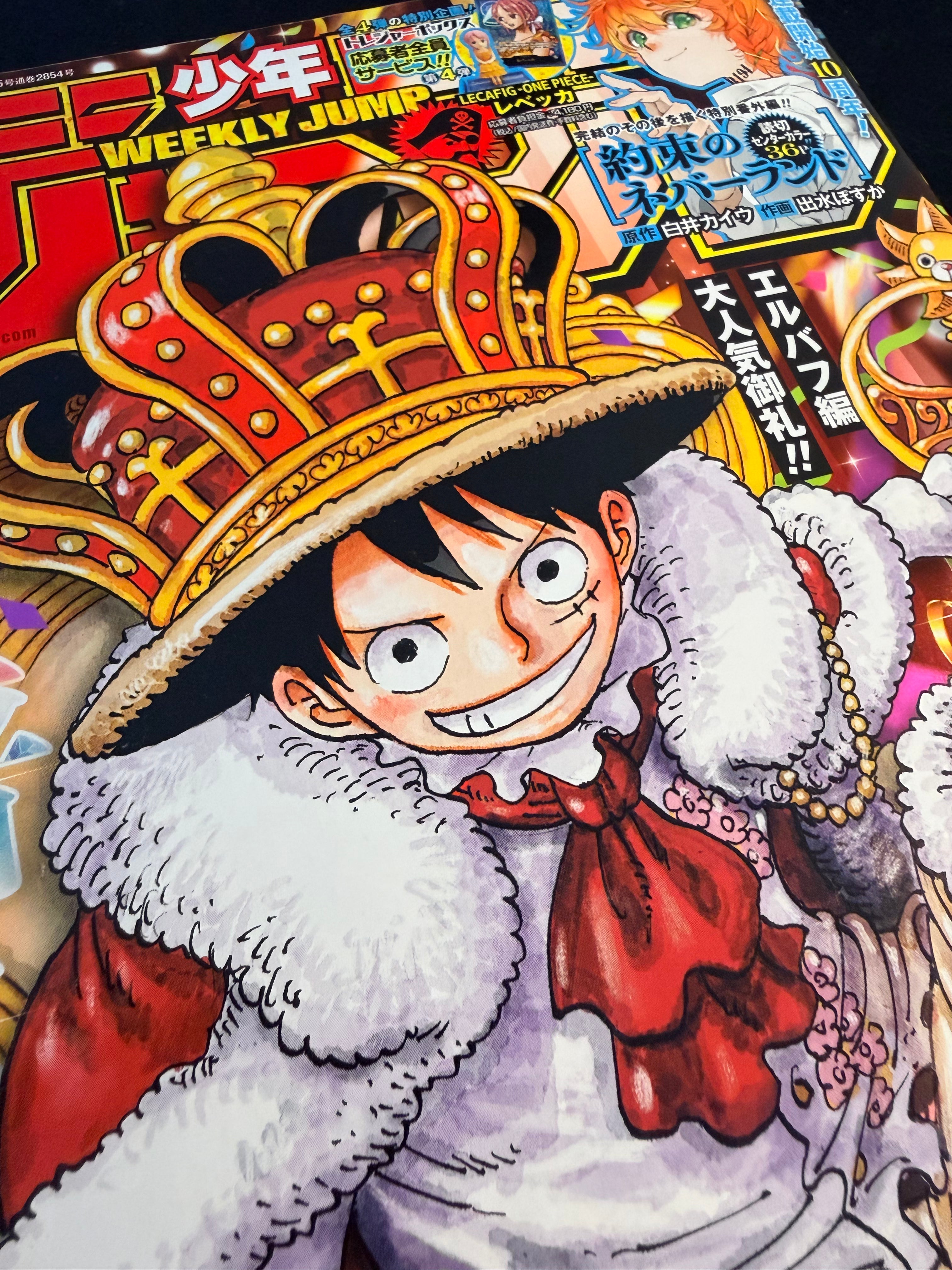 Weekly Shonen Jump n°39 (2026)