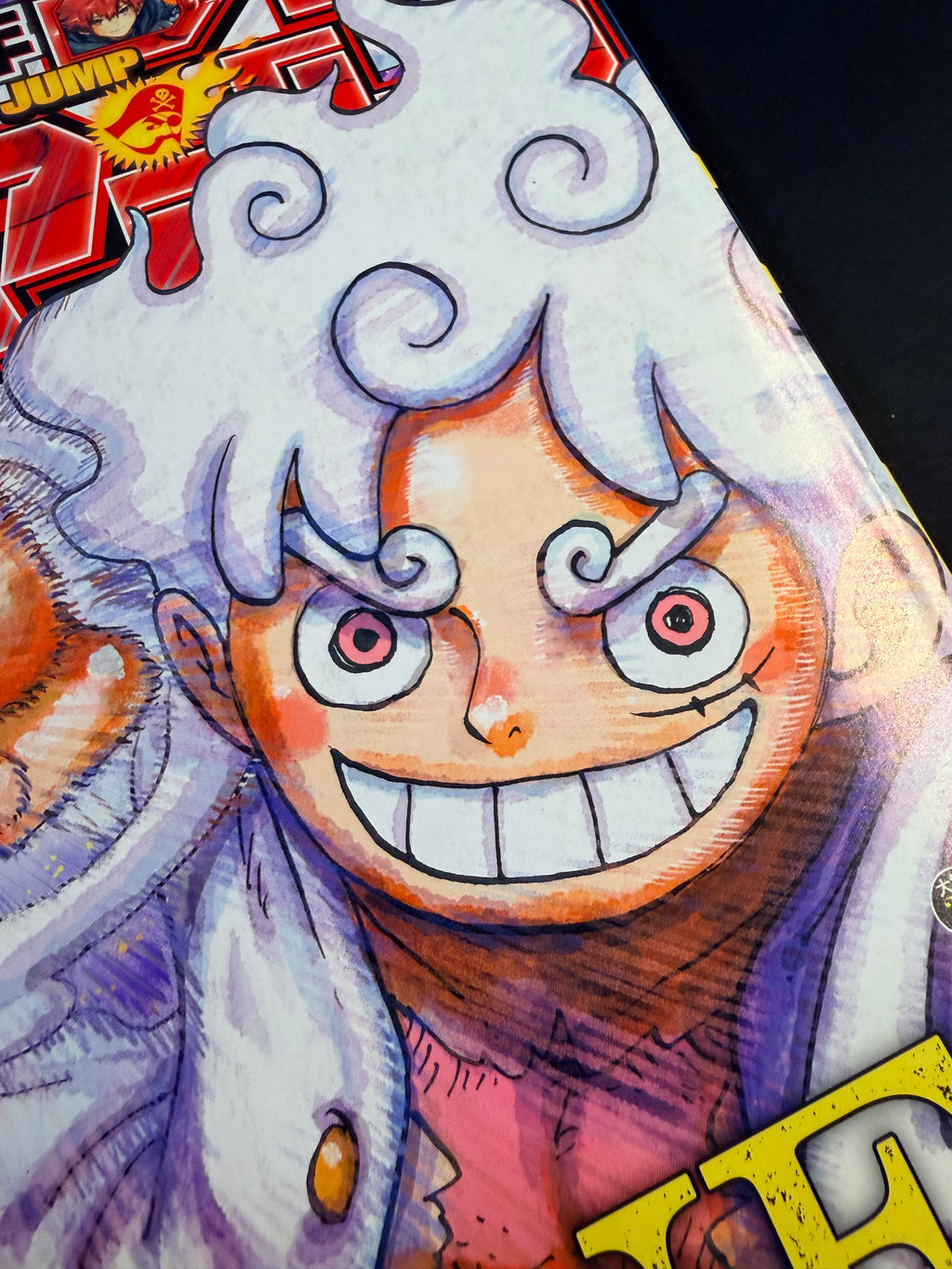Weekly Shonen Jump n°13 2024