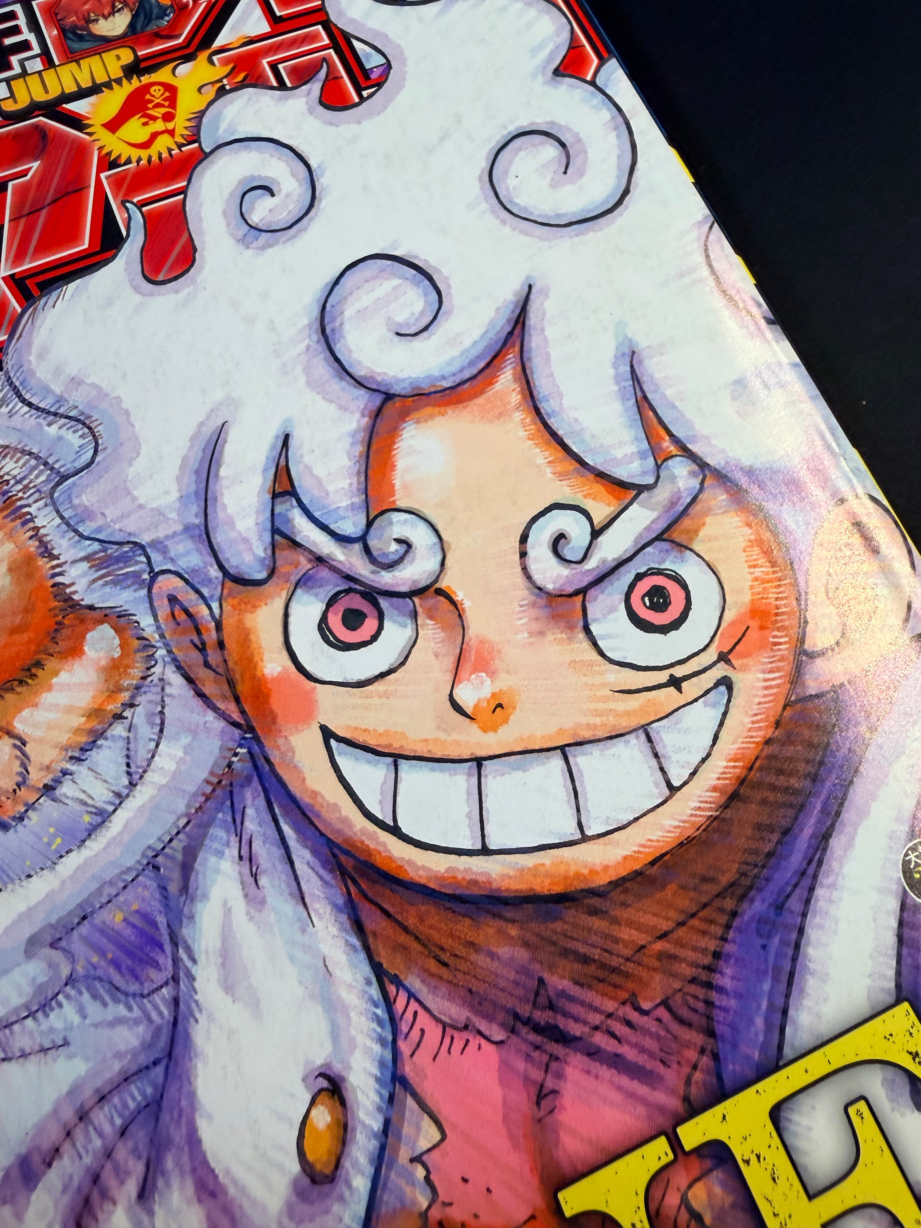 Weekly Shonen Jump n°13 2024