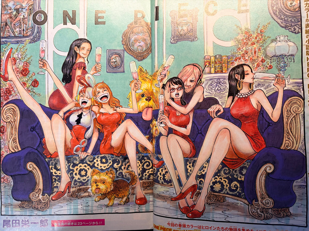 Weekly Shonen Jump n°13 2024