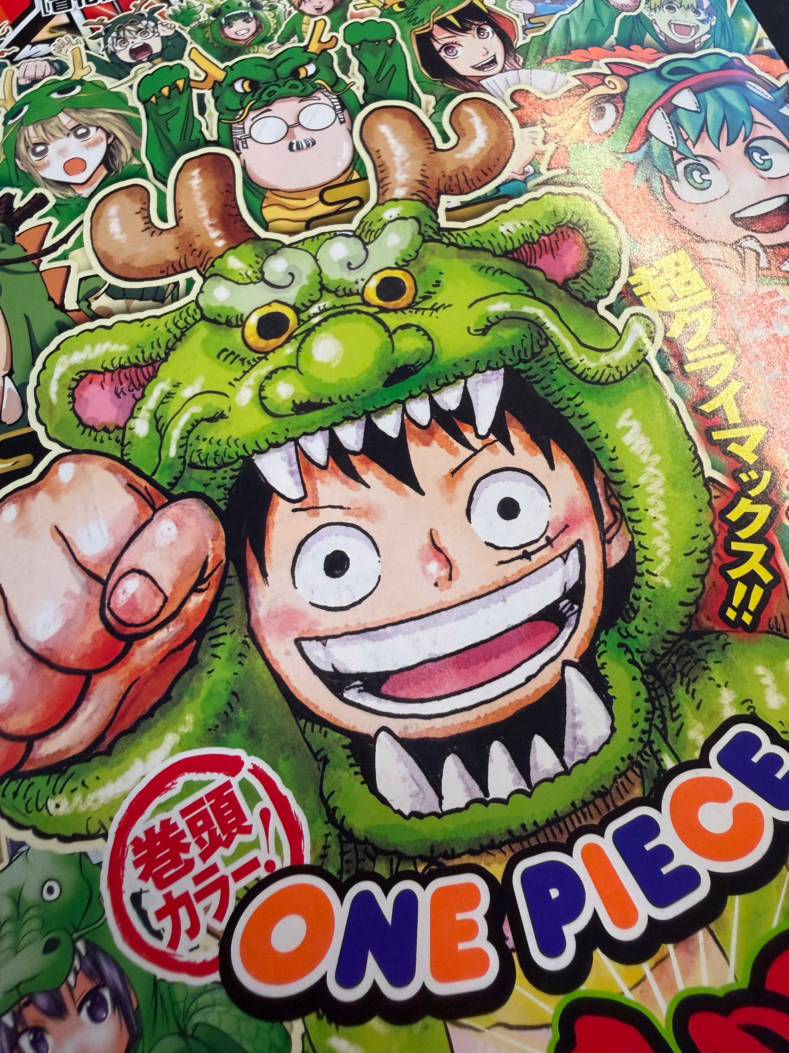 Weekly Shonen Jump n°6-7 2024