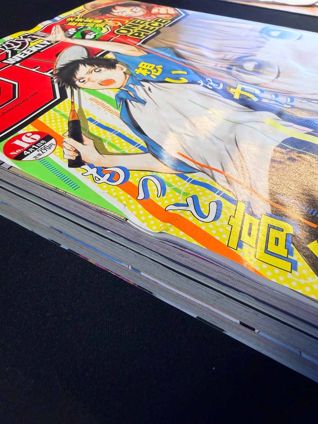 Weekly Shonen Jump n°16 2024