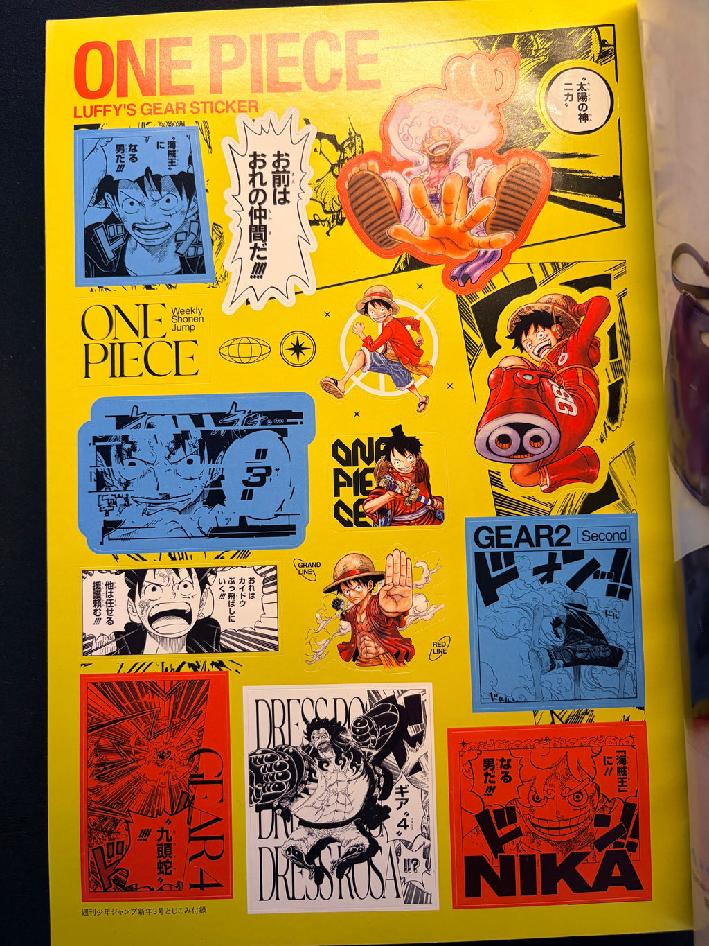 Weekly Shonen Jump n°3 2024