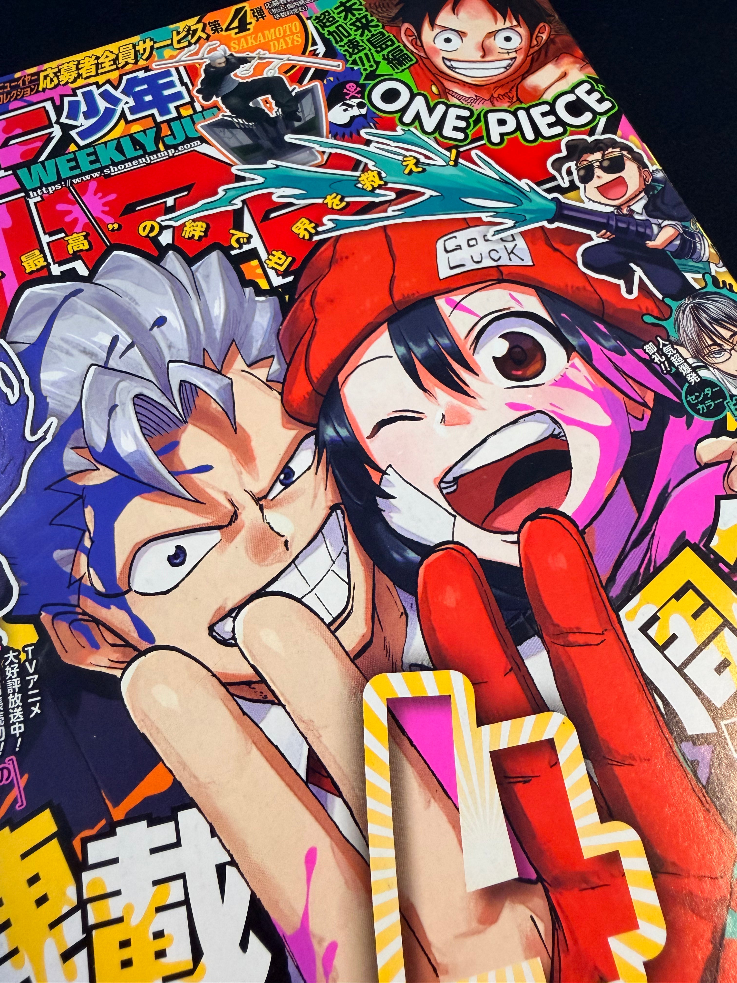 Weekly Shonen Jump n°8 2024