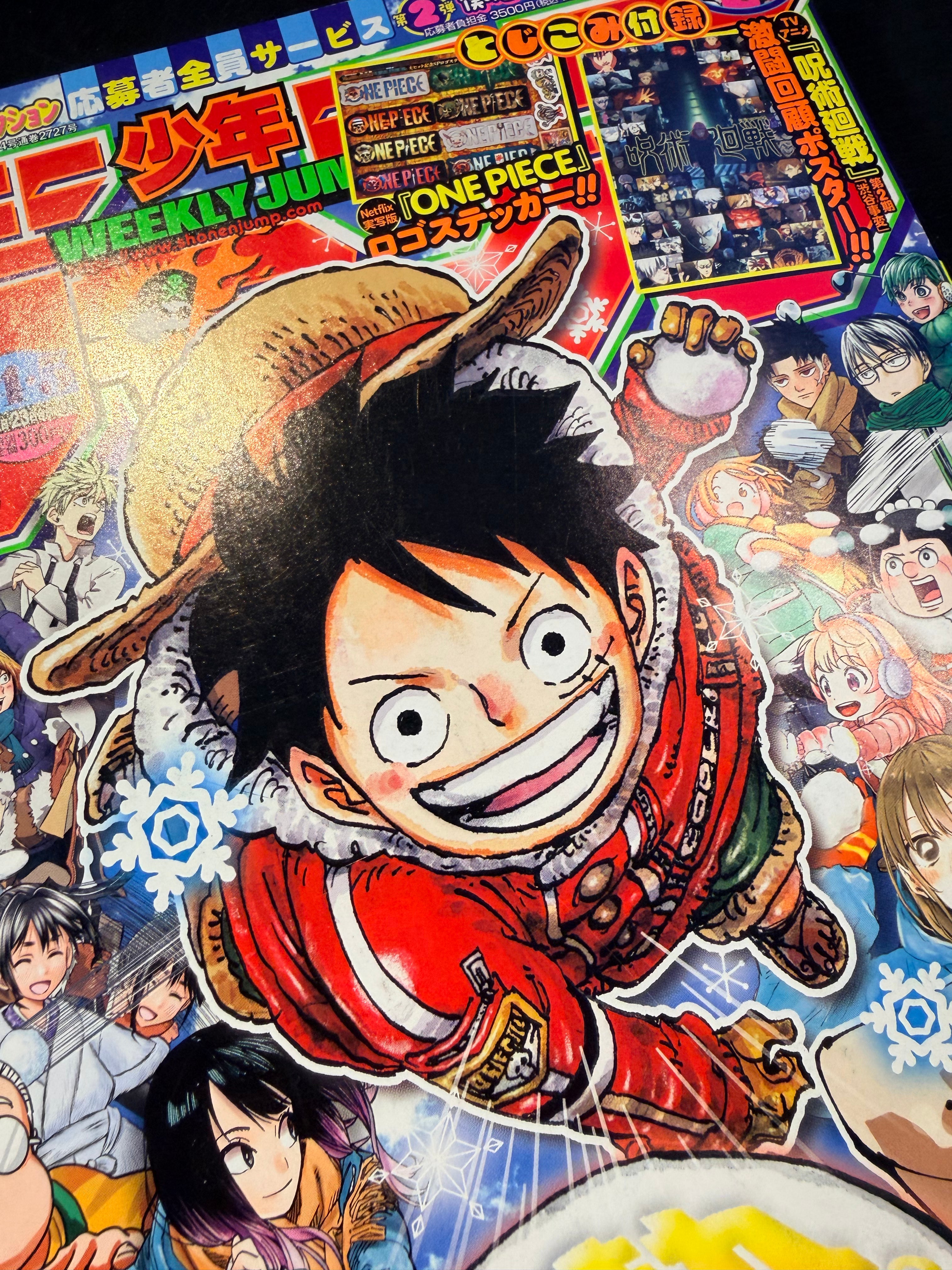 Weekly Shonen Jump #4-5 2024