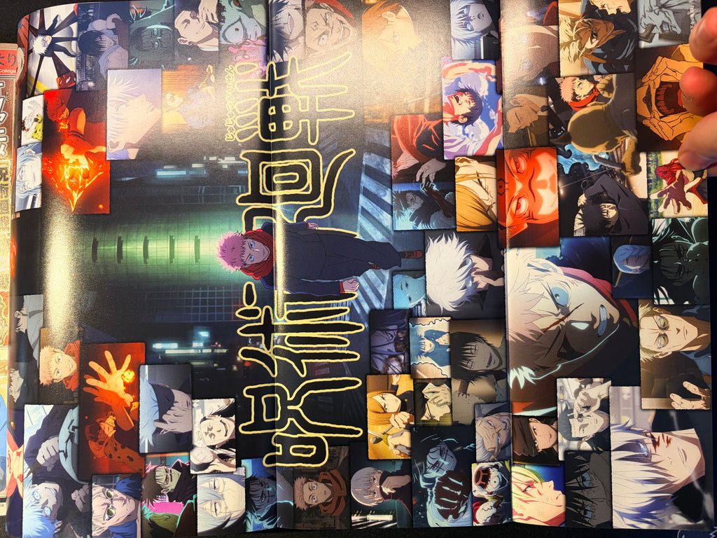 Weekly Shonen Jump #4-5 2024