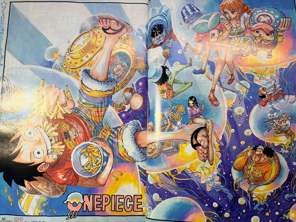 Weekly Shonen Jump #17 2024