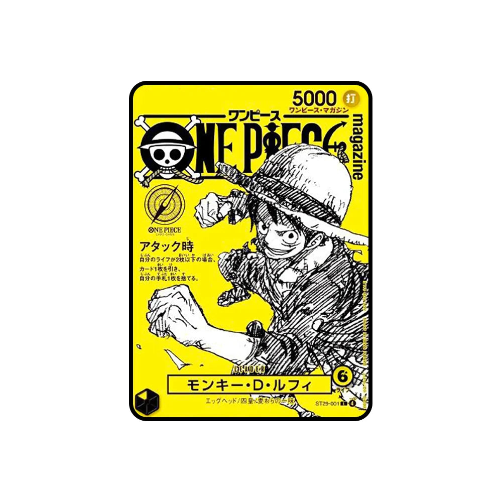 One Piece Magazine #21
